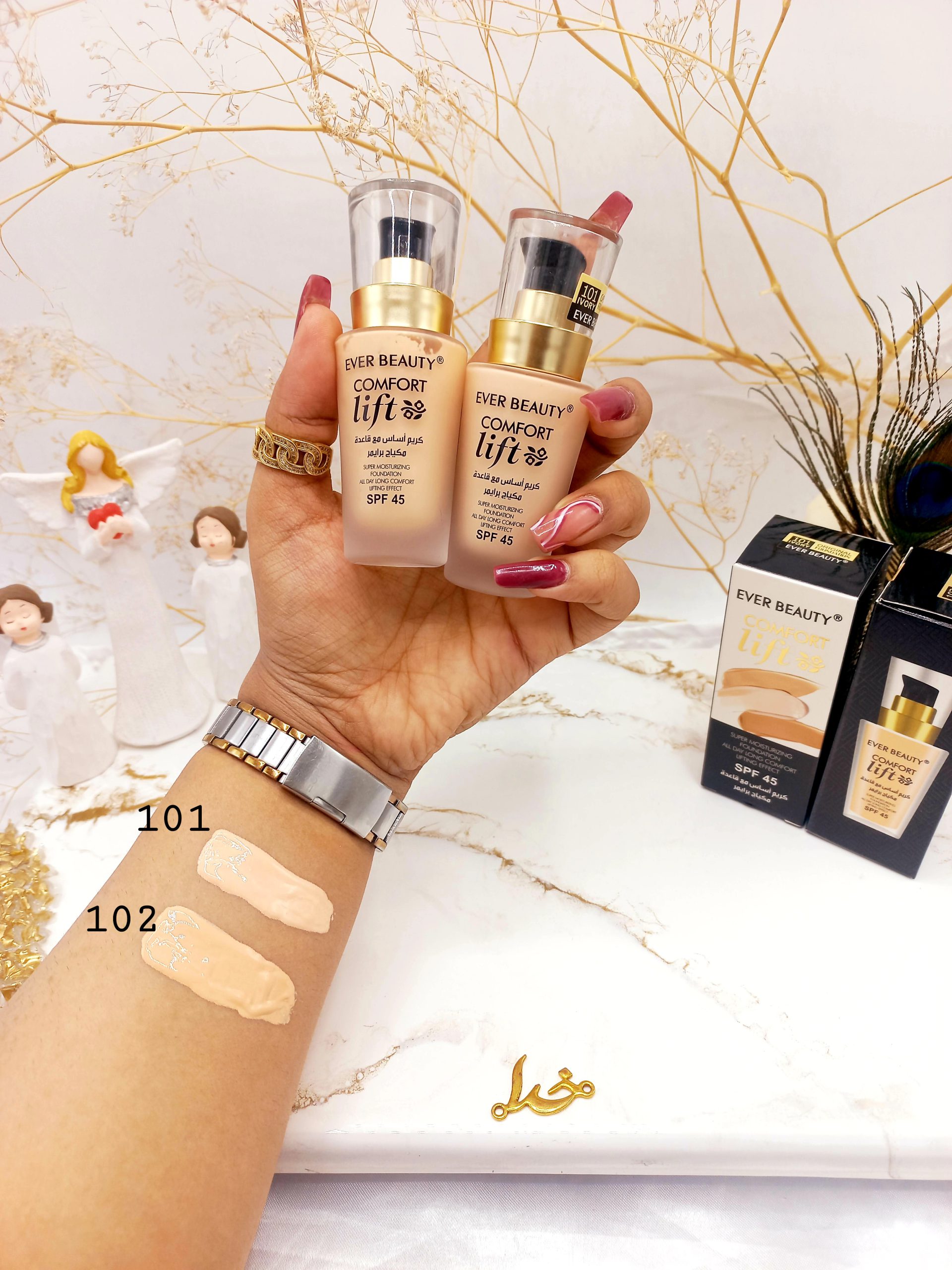 کرم پودر پرایمردار اور بیوتی Ever Beauty کد A05429E کیفیت عالی