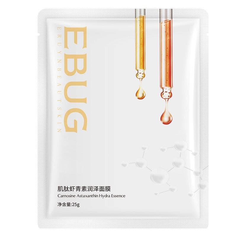 ماسک ورقه ای سفیدکننده و ضدلک آمپول EBUG | پخش عمده