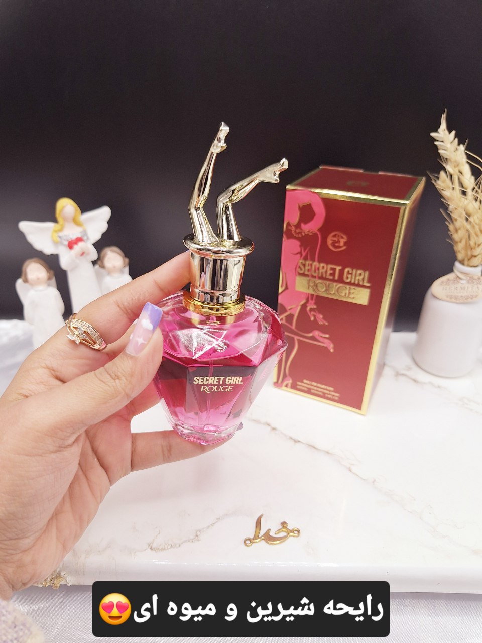 ادکلن زنانه 100ml SECRET GIRL کد 7125