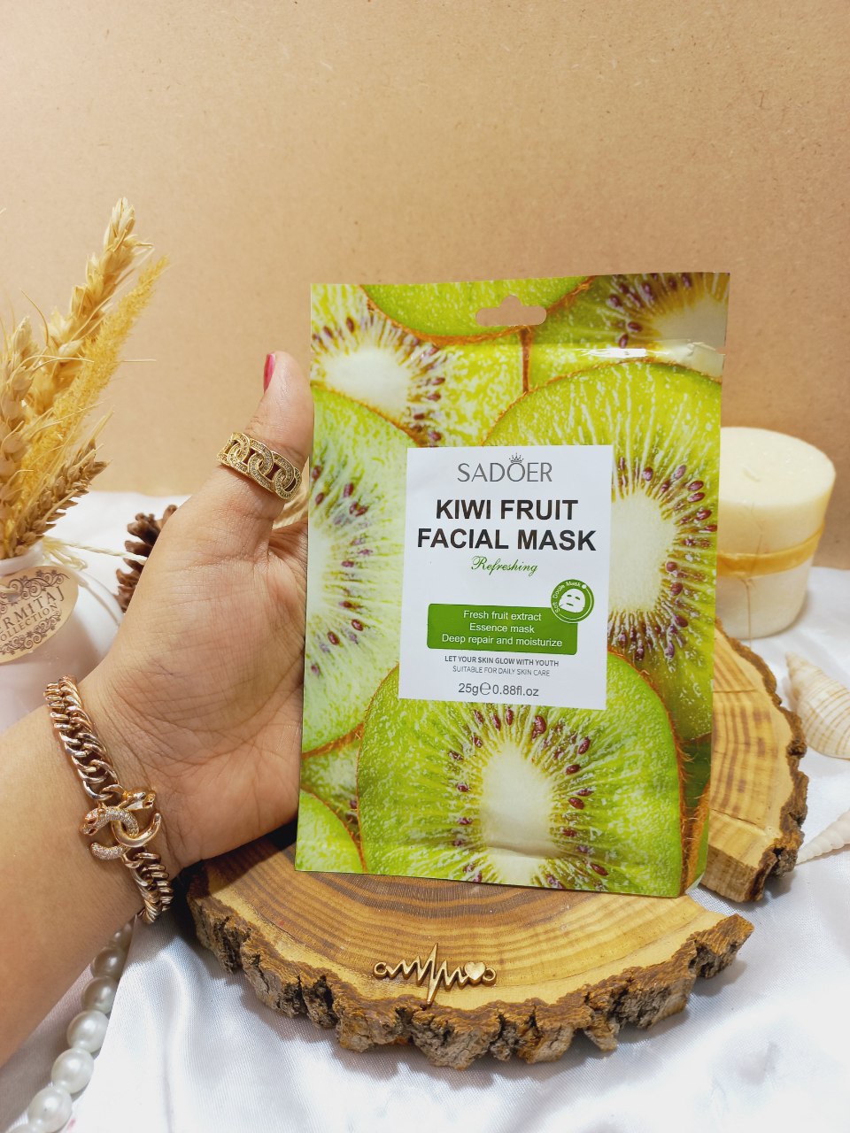 ماسک صورت ورقه ای کیوی سادور Sadoer کد  SD93905