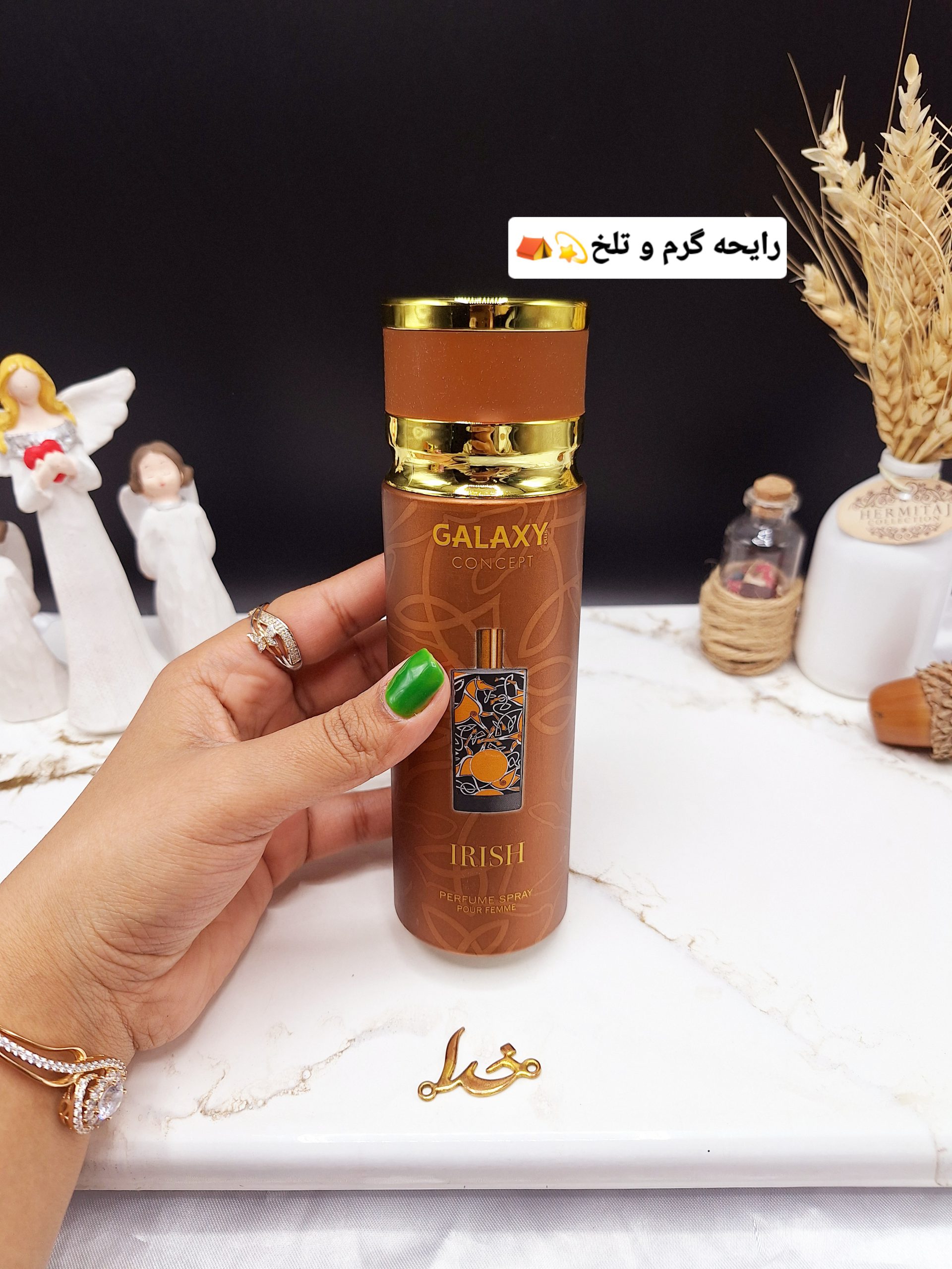 اسپری خوشبو کننده زنانه IRISH برند گلکسی GALAXY کد B9190