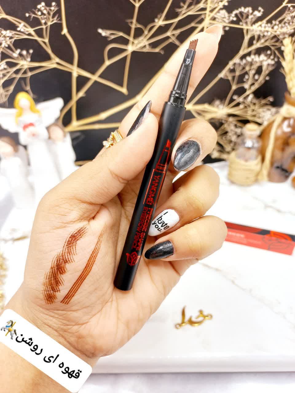 هاشور ابرو 4 خط یانگمی YANGMEI کد YM 8958 کد B