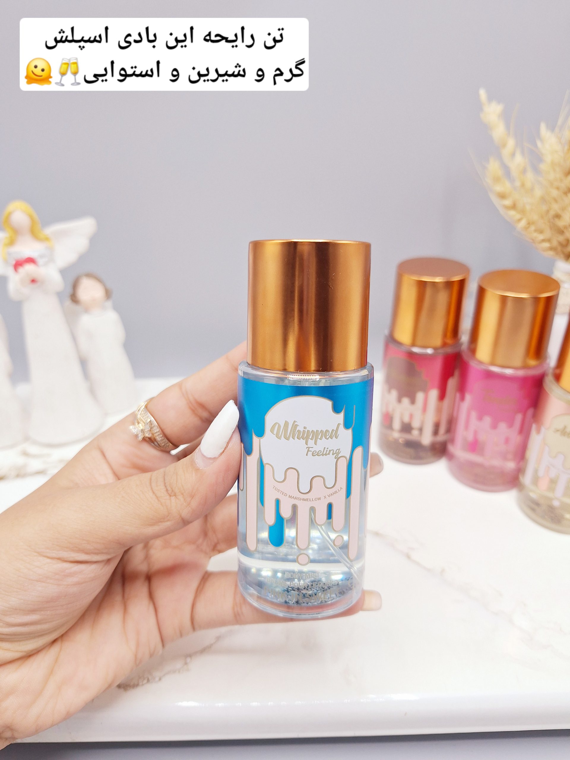 بادی اسپلش پرطرفدار Adoring طرح پنجم