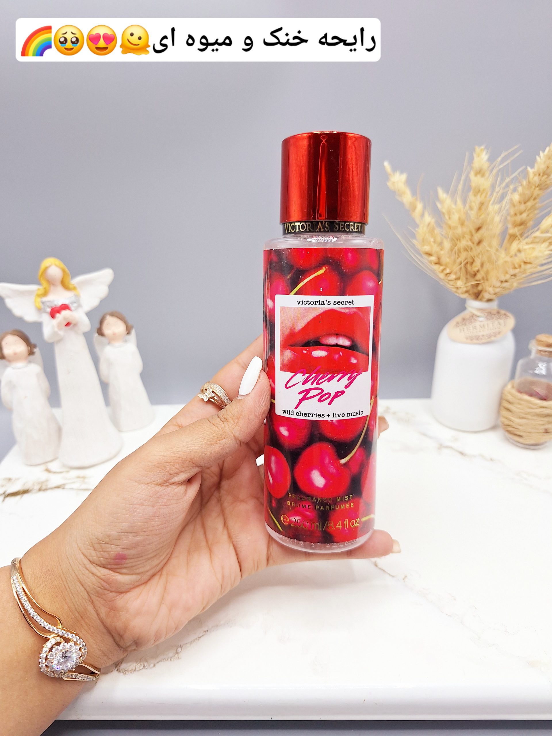 بادی اسپلش 250 ml شاین دار ویکتوریا سکرت مدل Cherry Pop اورجینال