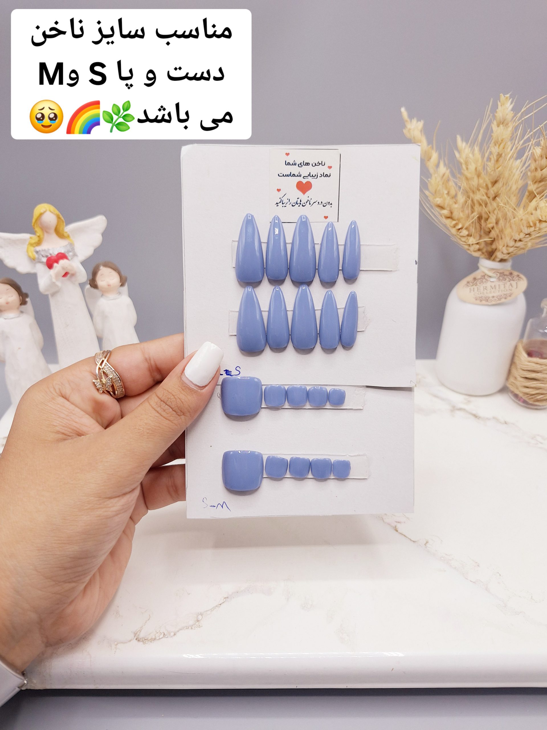 ست ناخن مصنوعی دست و پا با مواد کاشت درجه ۱ طرح ساده رنگ سورمه ای (به همراه پک اختصاصی)