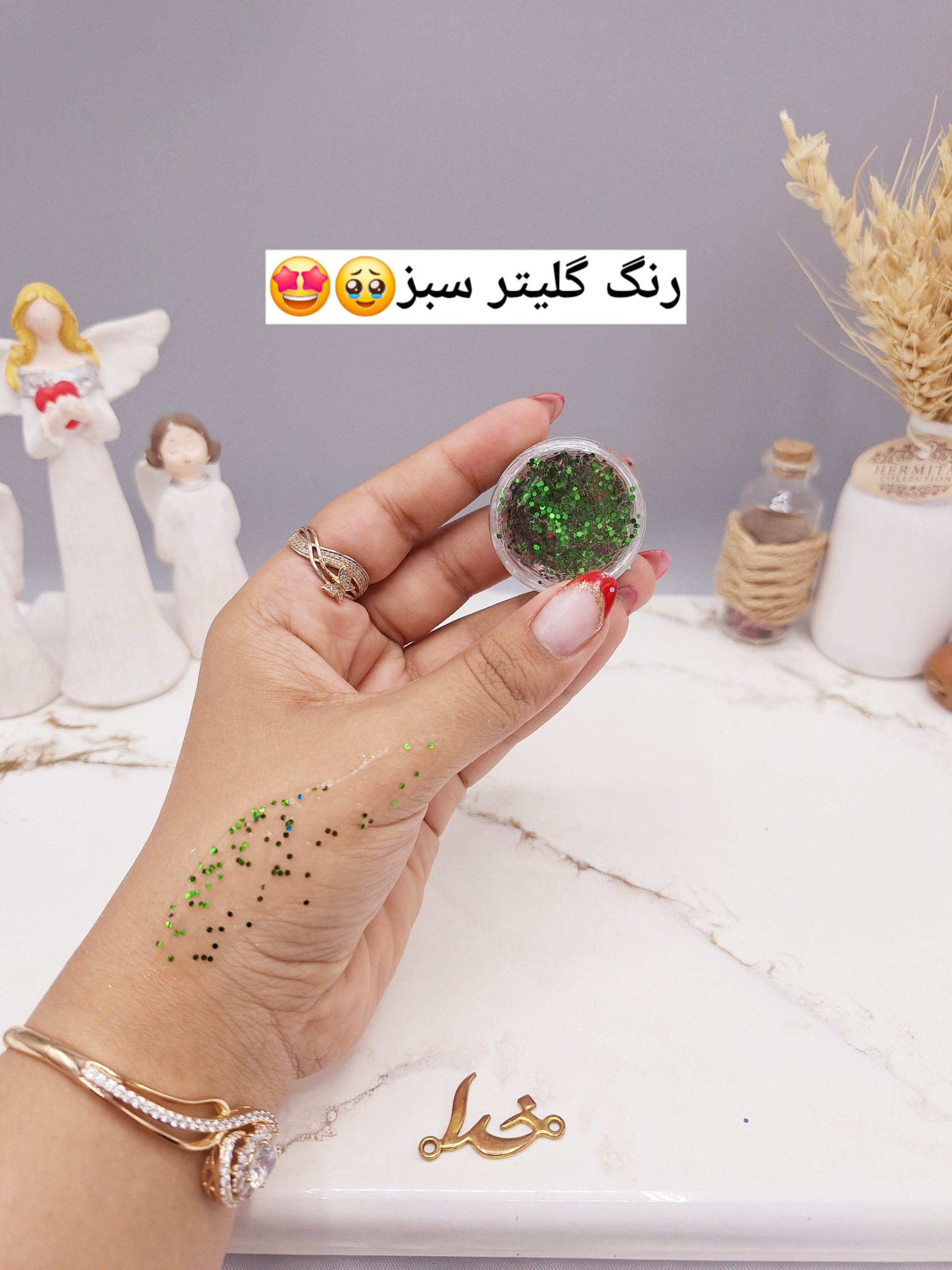 گلیتر مایع رنگ سبز