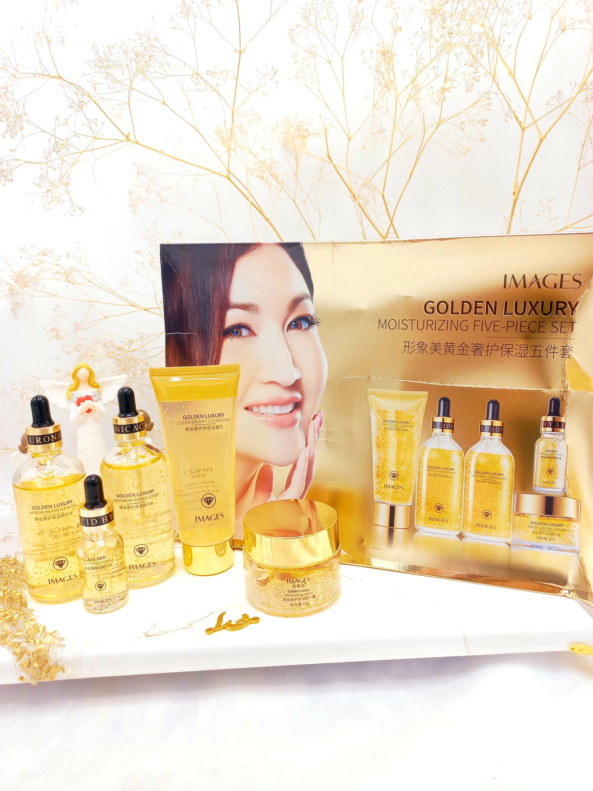 ست مراقبت پوستی 5 تیکه لیفتینگ طلا ایمیجز IMAGES کد XXM23112