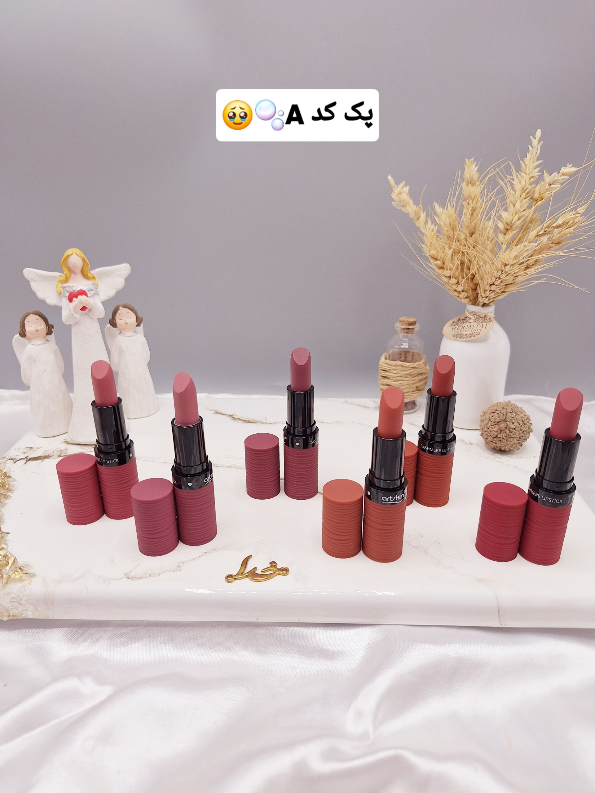 پک 6 تایی رژ جامد پرطرفدار آرت اسکین Art Skin کد AS971020J