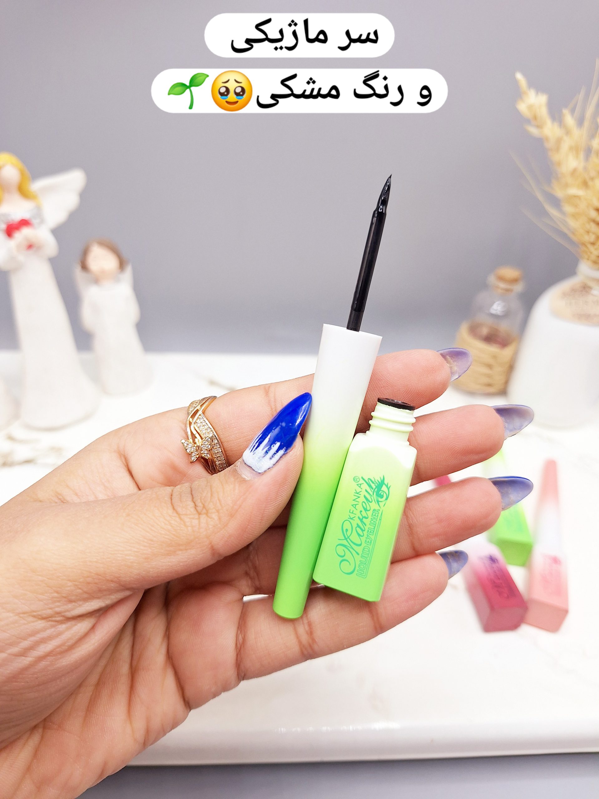 خط چشم مشکی ماژیکی پوکه کوزه ای ضدآب برند KFANKA کد NO:F-100