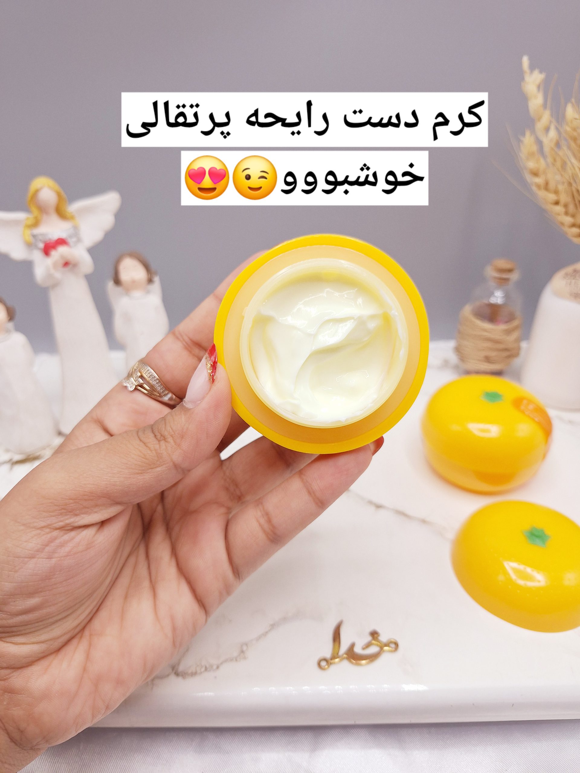 کرم مرطوب کننده و آبرسان عمیق دست طرح پرتقال برند Wokali کد 393