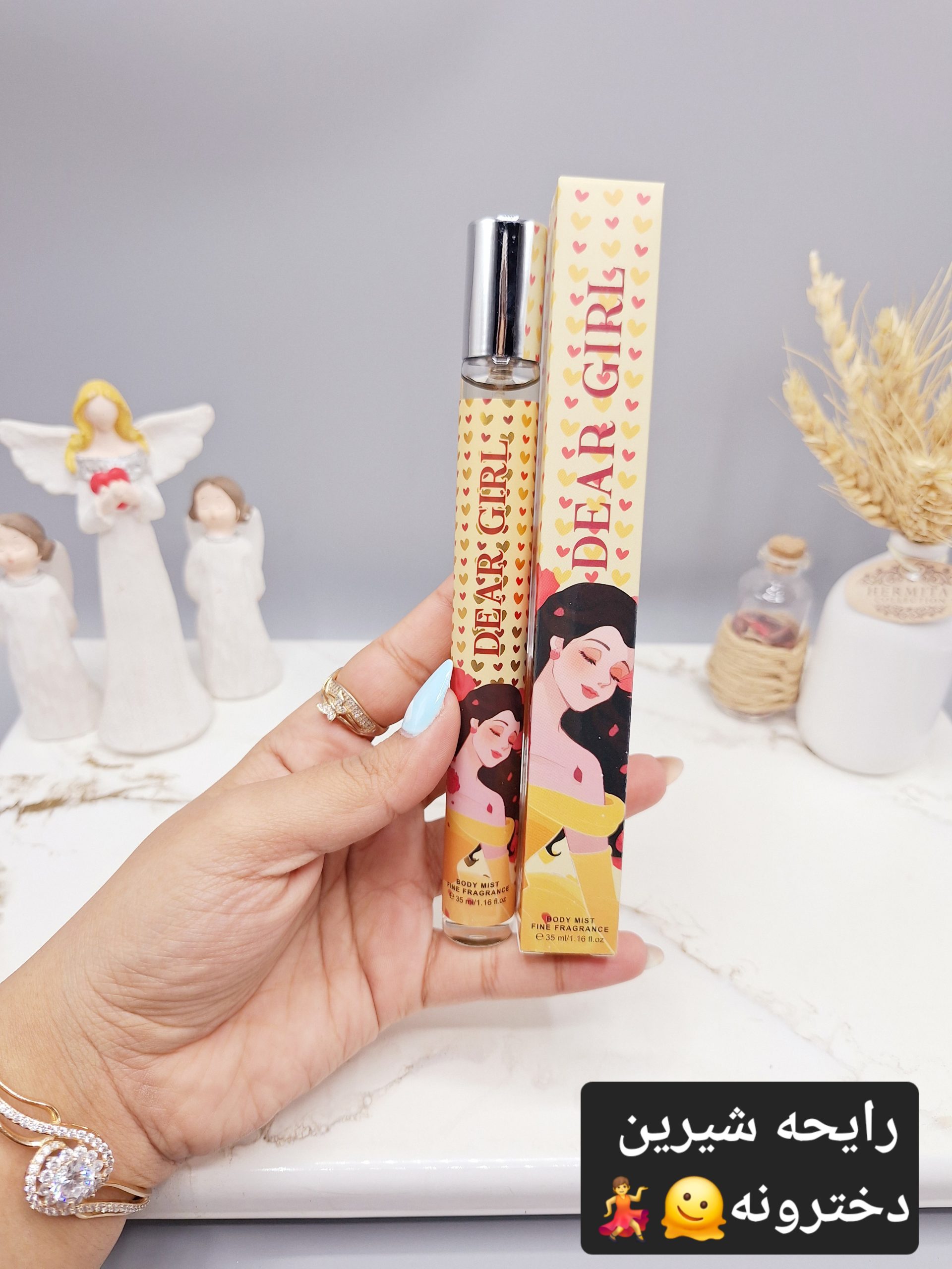 ادکلن زنانه استوانه ای 35 میل DEAR GIRLS کد 1721