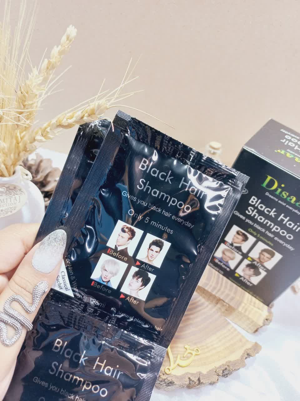 رنگ مو مردانه و زنانه 25 میل دیسار Disaar  کدDS3071