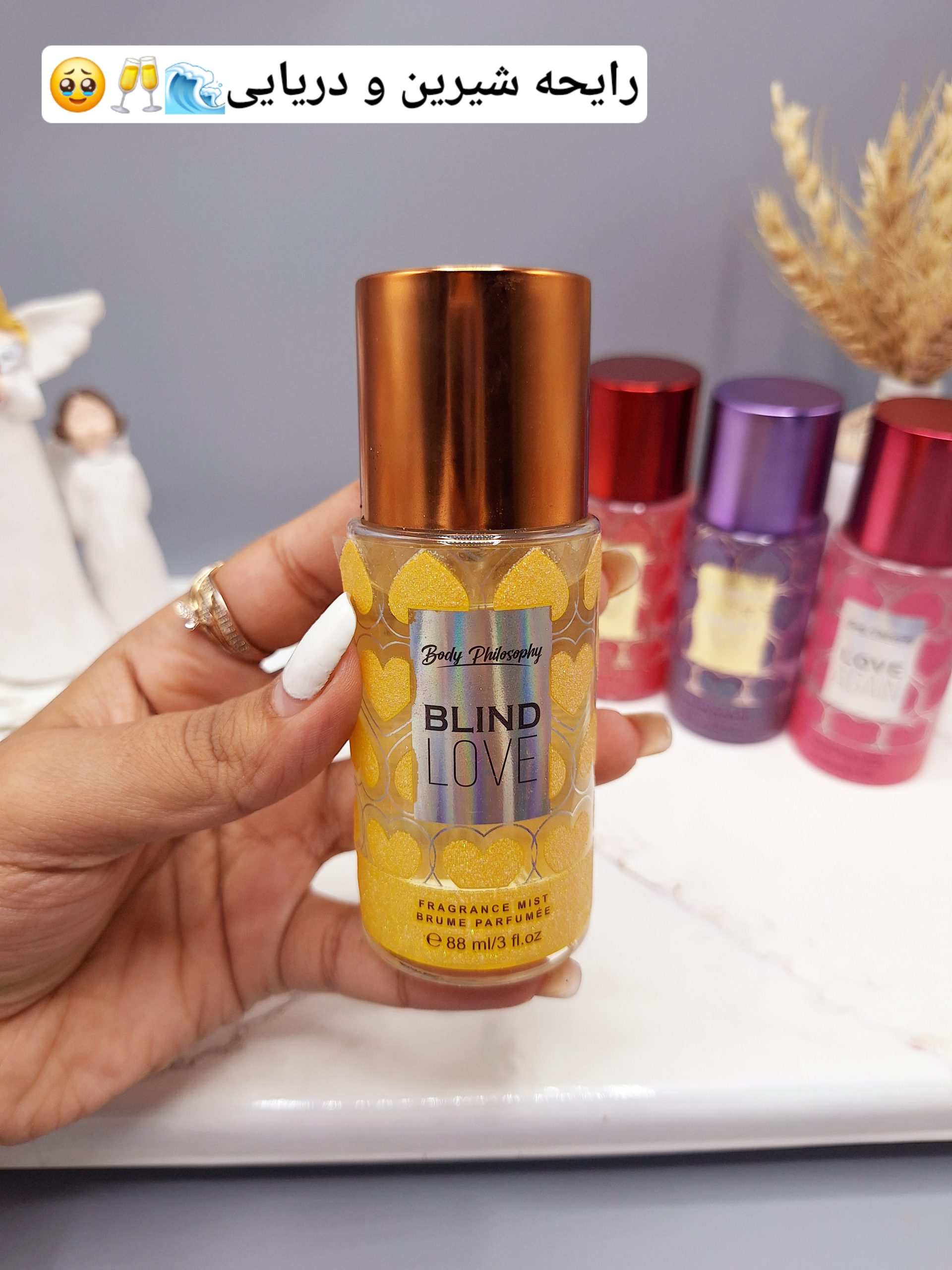 بادی اسپلش پرطرفدار Heart Beats طرح سوم