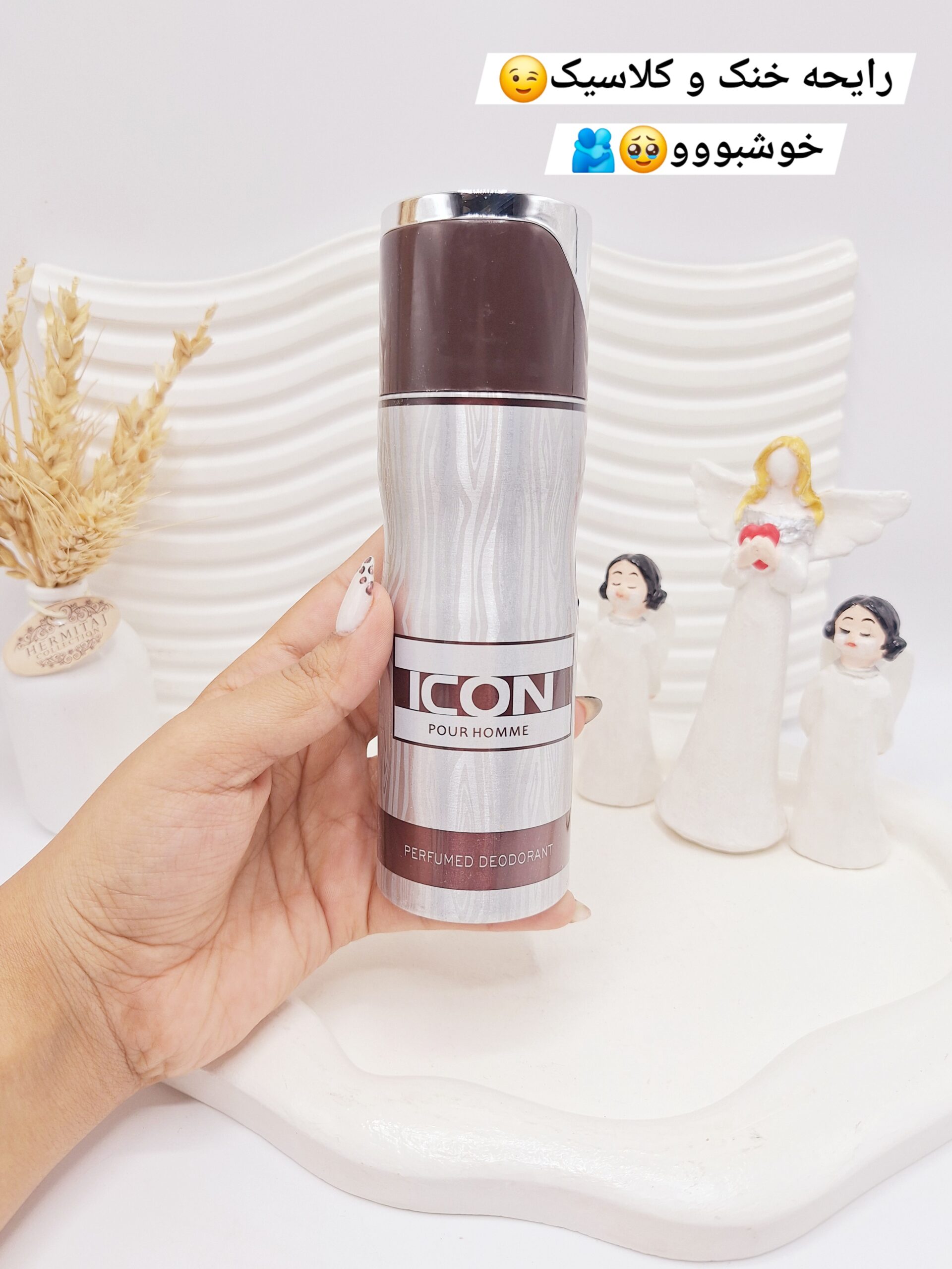 اسپری خوشبو کننده بدن ICON حجم 200 میل کد 0936