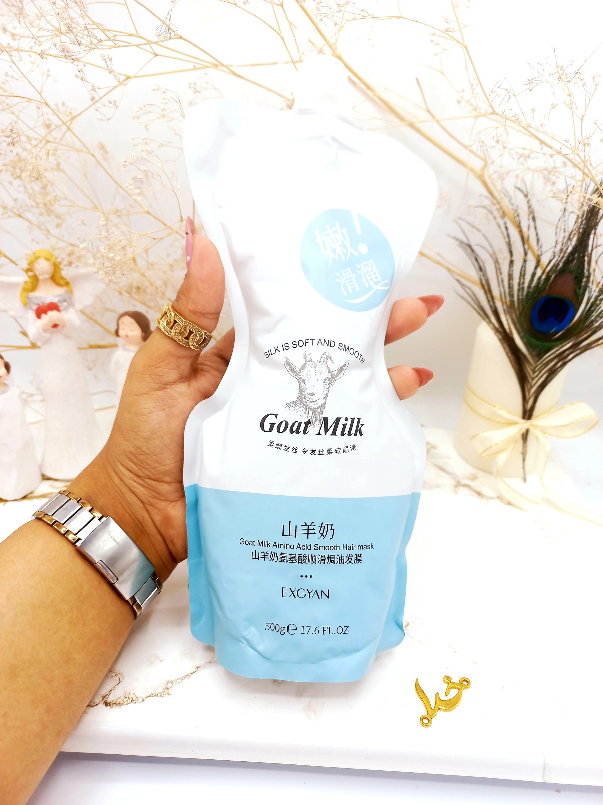 ماسک موی تقویت کننده شیر بز اکسگین EXGYAN کد YXY66256