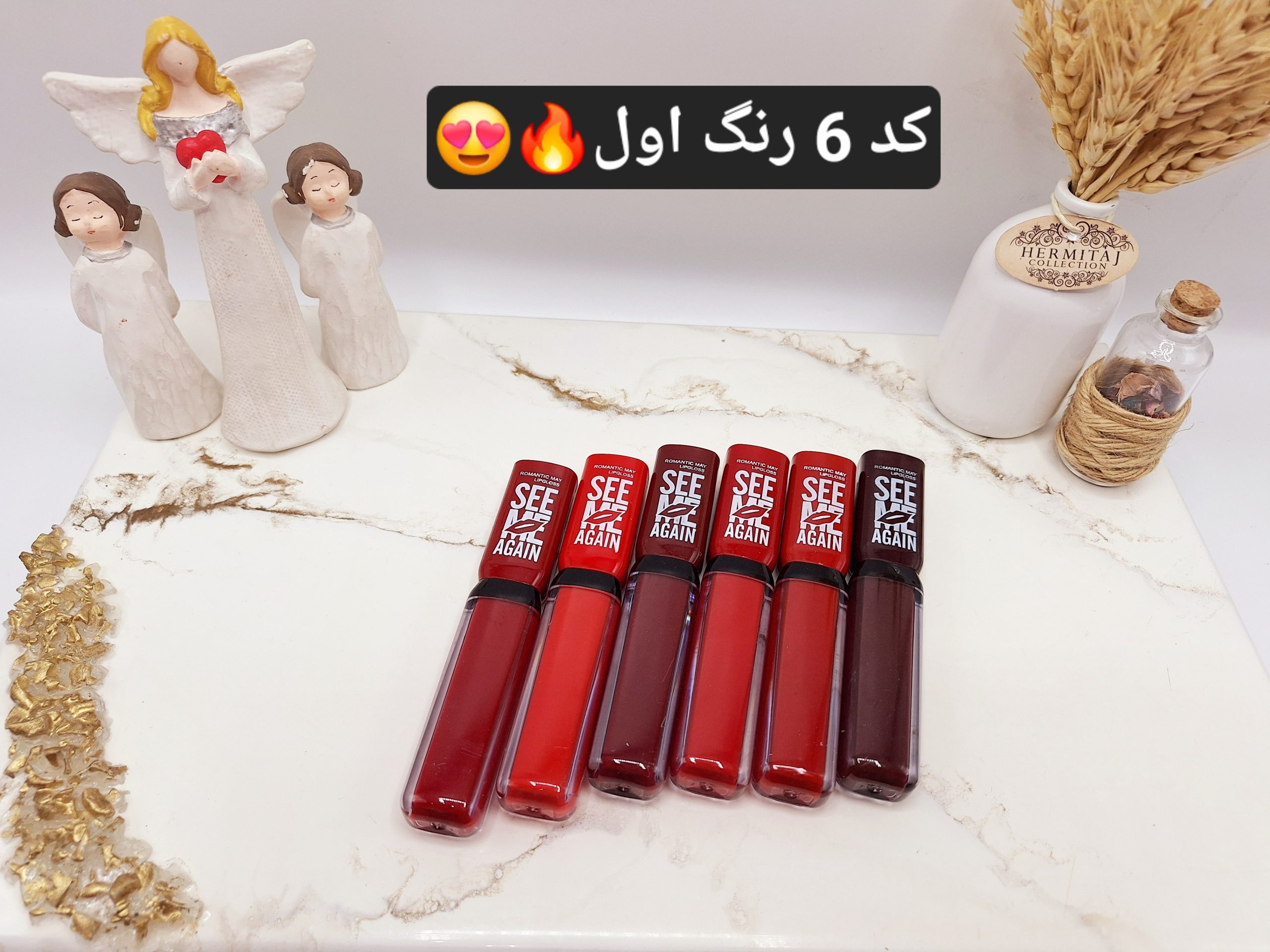 پک 6 تایی رژ لب مایع رمانتیک ROMANIC SEE ME کد 801