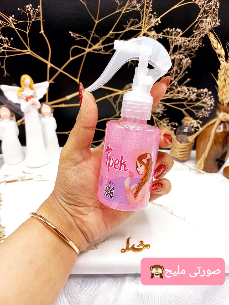 عطر مو فوق العاده خوشبوو ایپک ipek 130ml کد ۲۸