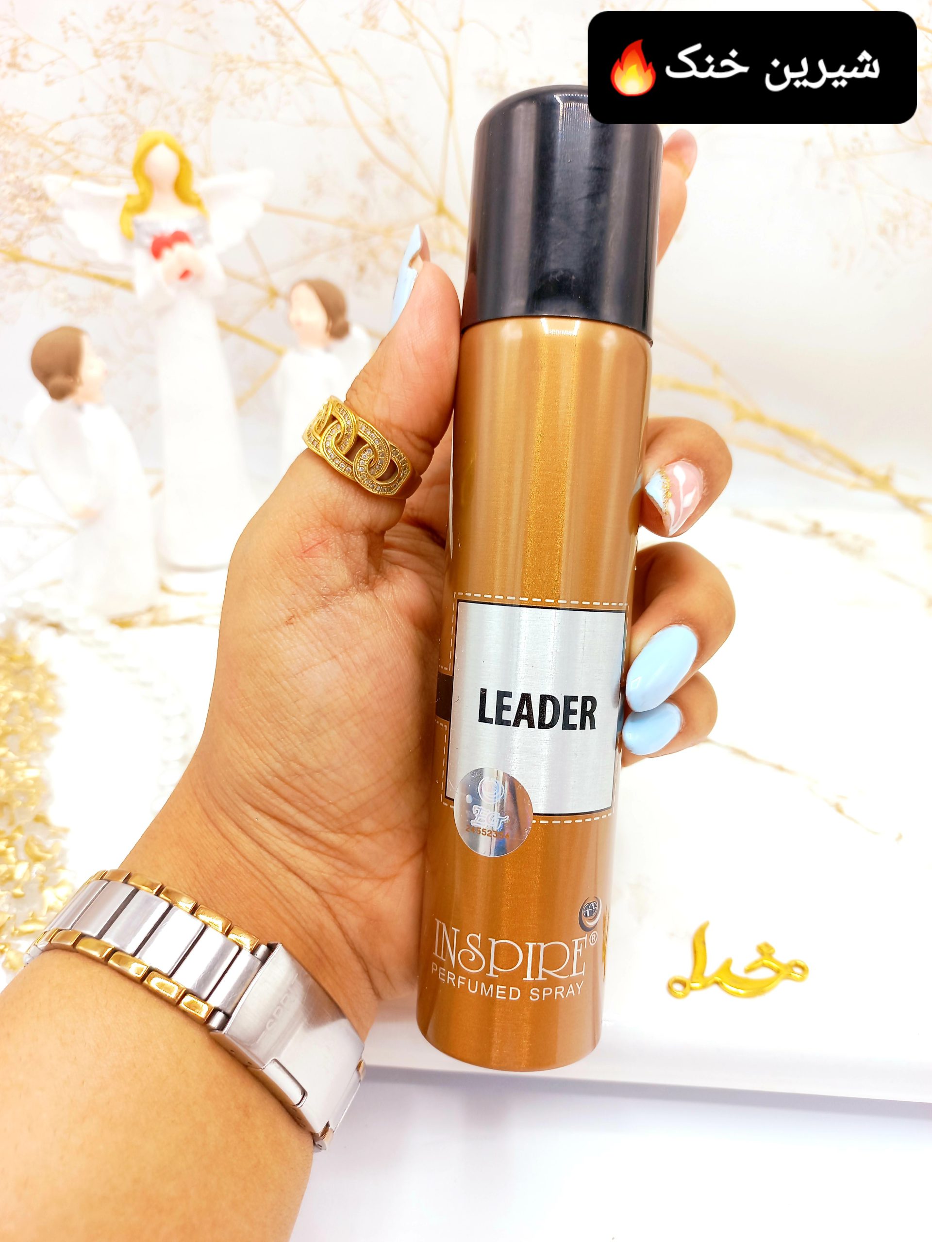 اسپری خوشبو کننده بدن75ml مدل LEADER کد 3621