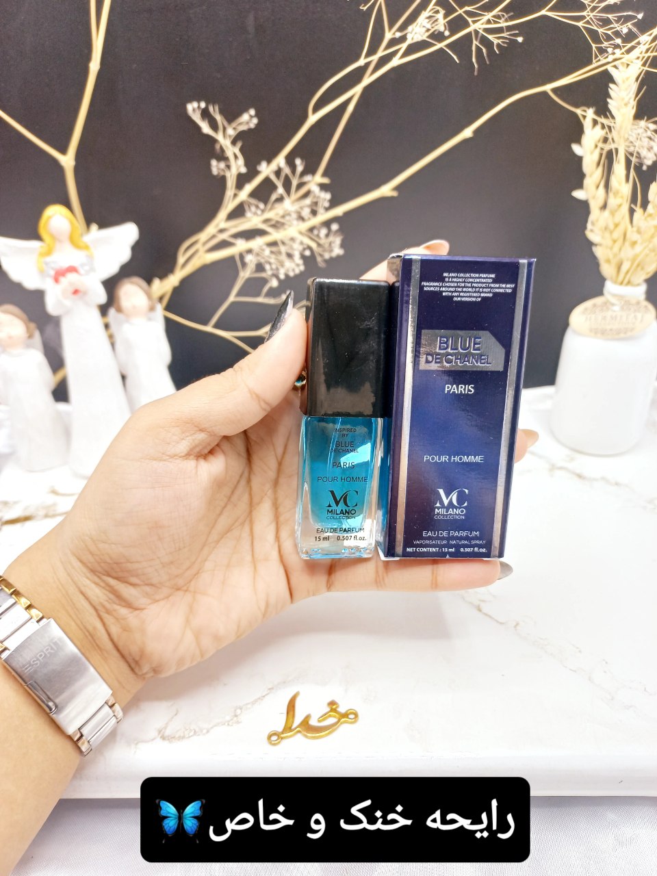 ادکلن زنانه BLUE DE CHANEL حجم 15ML