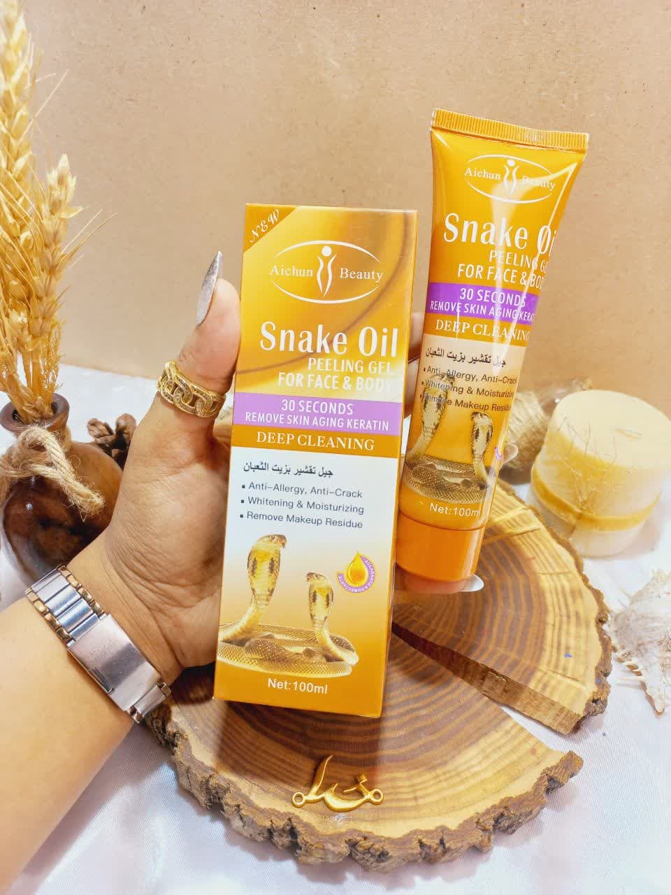 ژل پرطرفدار لایه بردار مار SNAKE OIL برند آیچون بیوتی Aichun Beauty کد AC31948