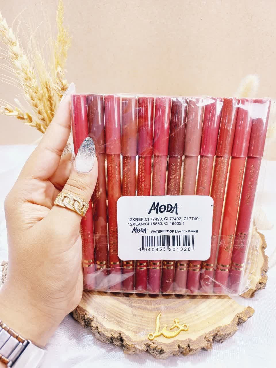 رژ لب مدادی ضد آّب مدا MODA  بدون تراش دو خط طلایی ( کیفیت عالی )