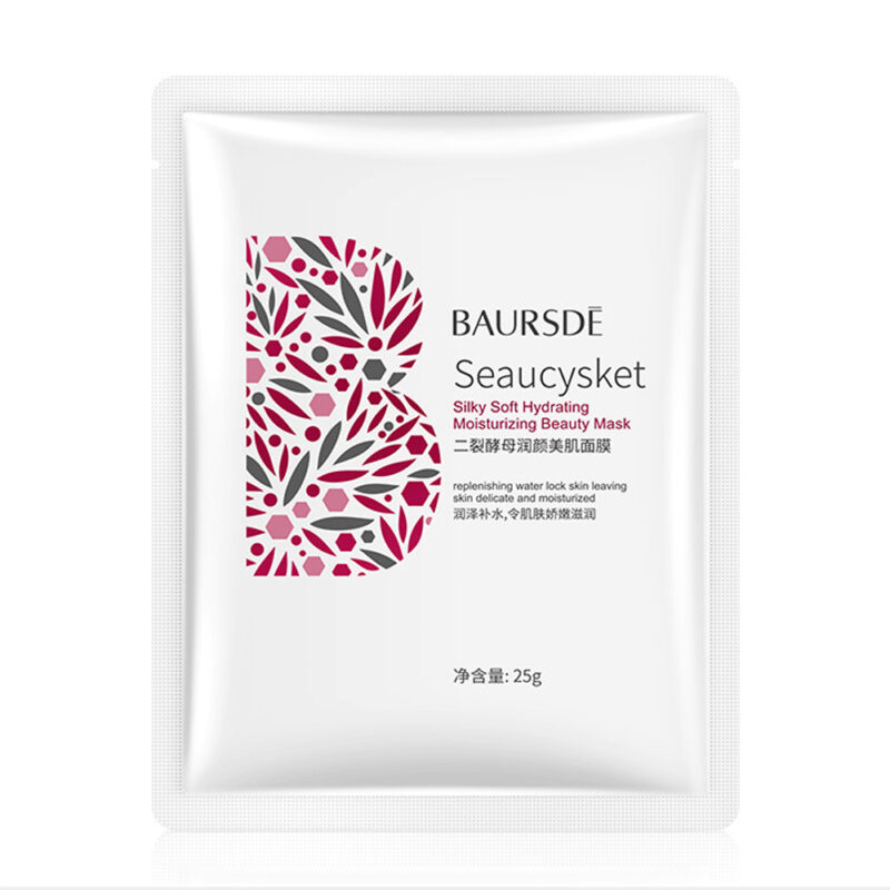 ماسک ورقه ای ابریشمی دریایی BAURSDE | پخش عمده