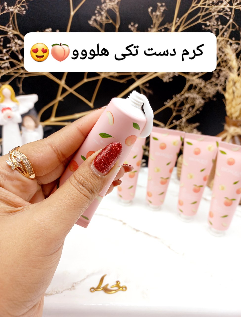 کرم دست مرطوب کننده و آبرسان خوشبو هلو 30 گرم بیوآکوا  کد BQY58222