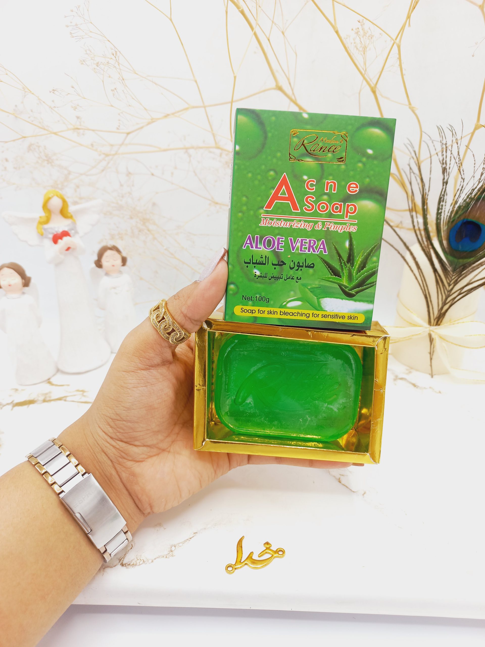 صابون مرطوب کننده و ضد جوش آلوئه ورا رنه Ranee  کد 1673