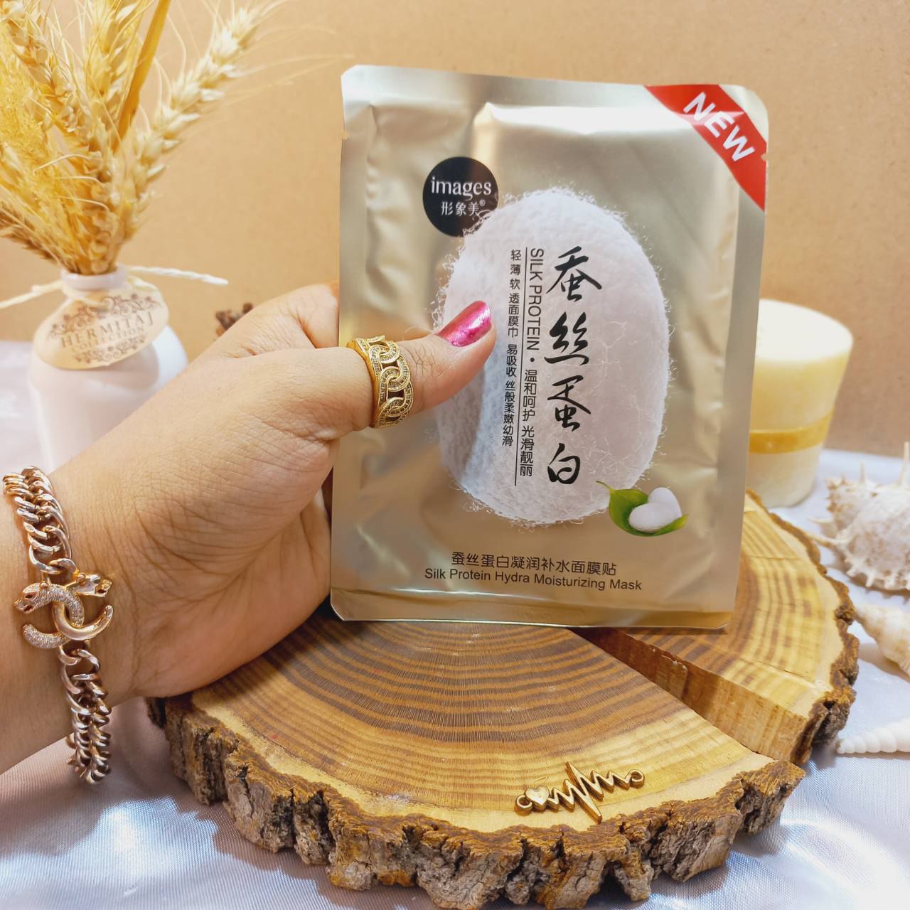 ماسک ورقه ای پیله ابریشم ایمیجز IMAGES کد xxm8622 | پخش عمده