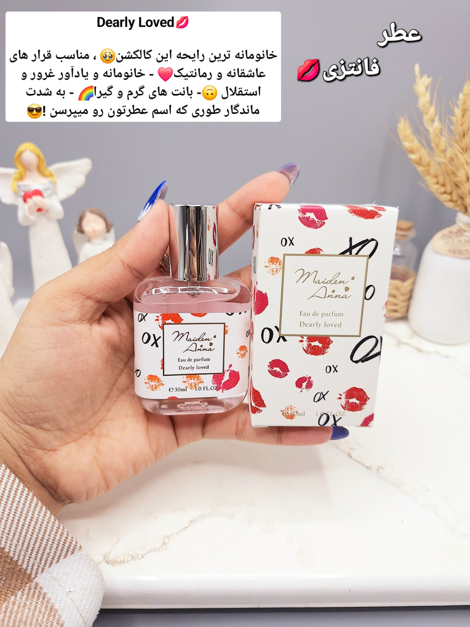 عطر مینی فانتزی دخترانه 30میل مدل عاشقانه لاو ساخت چین کد YT-5297-5