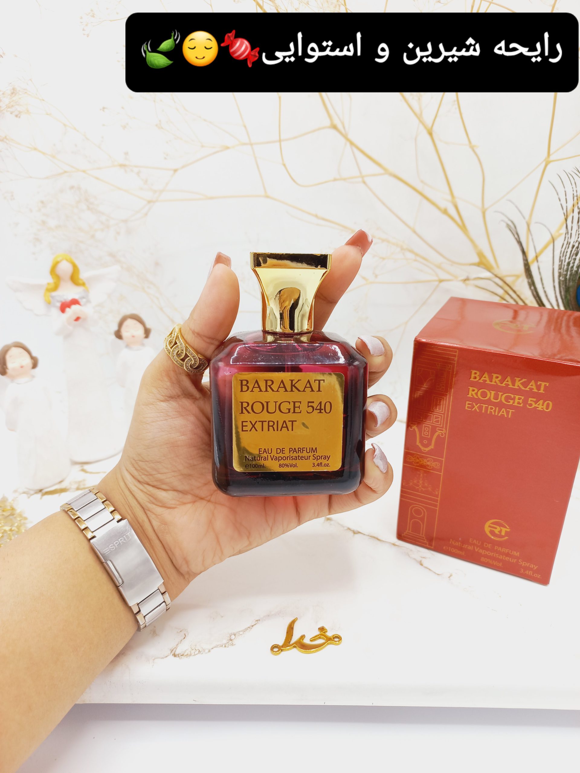 ادکلن 100 میل  زنانه باراکات رژ 540 (کارتن قرمز) اماراتی کد 2409