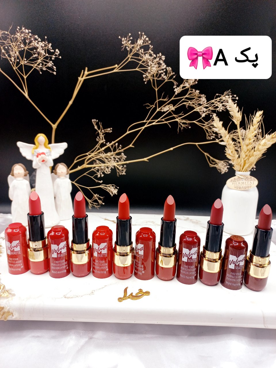 پک رژ جامد 6 تایی هولد مورنینگ  Hold morning  کد 5189