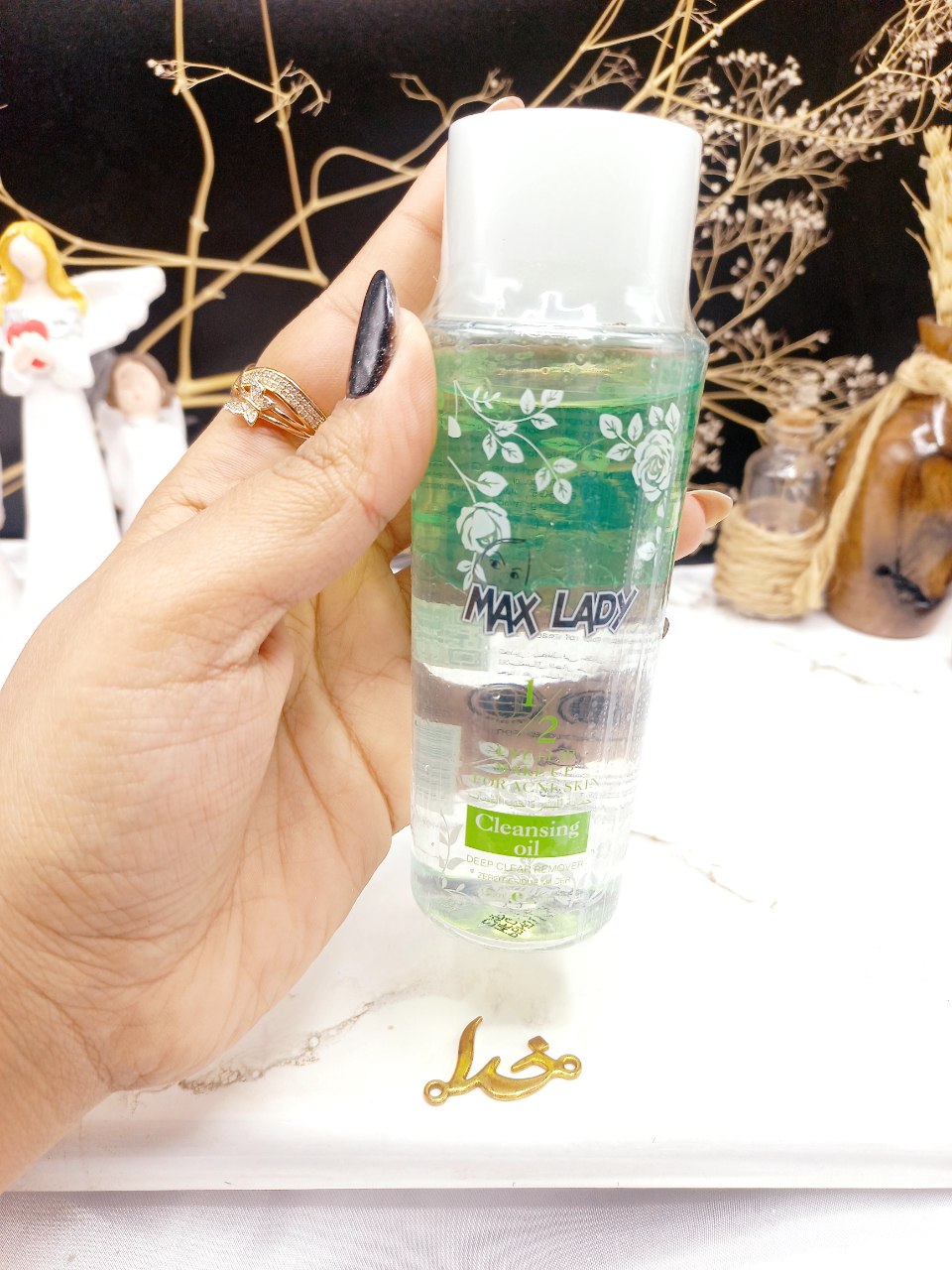 تونر دو فاز پاک کننده صورت مکس لیدی کد 2311 (سبز)