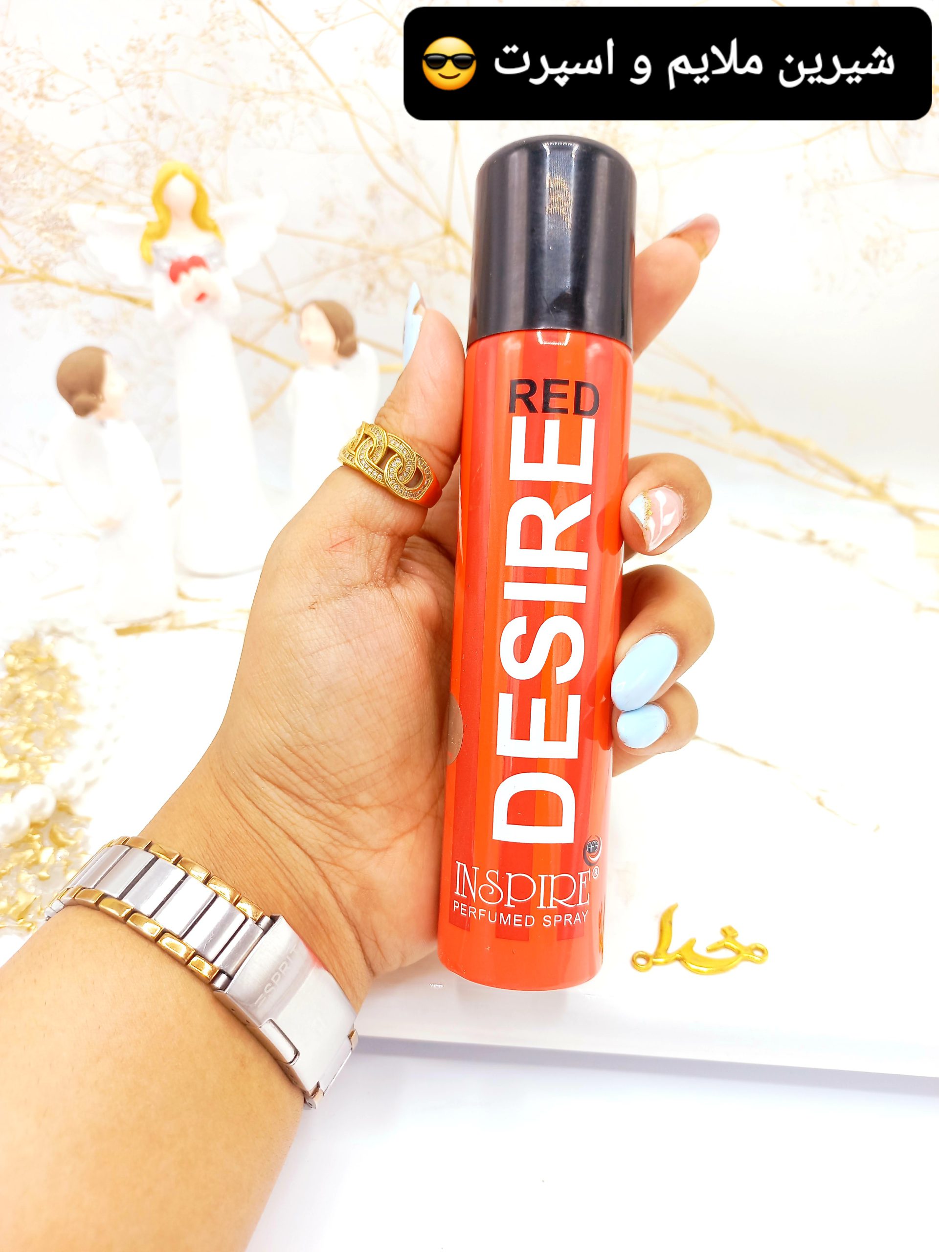 اسپری خوشبو کننده  75ml مدلDESIRE RED کد 3652