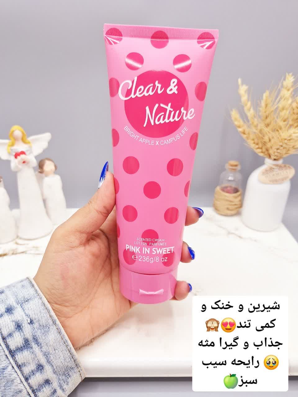 لوسیون عطری خال خالی فوق العاده خوشبو و آبرسان برند PINK IN SWEET حجم 236 گرم مدل Clear &amp; Nature کد 6344