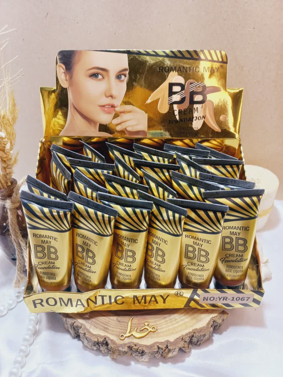 بی بی کرم تیوپی زرد رومانتیک می ROMANTIC MAY کد YR1067