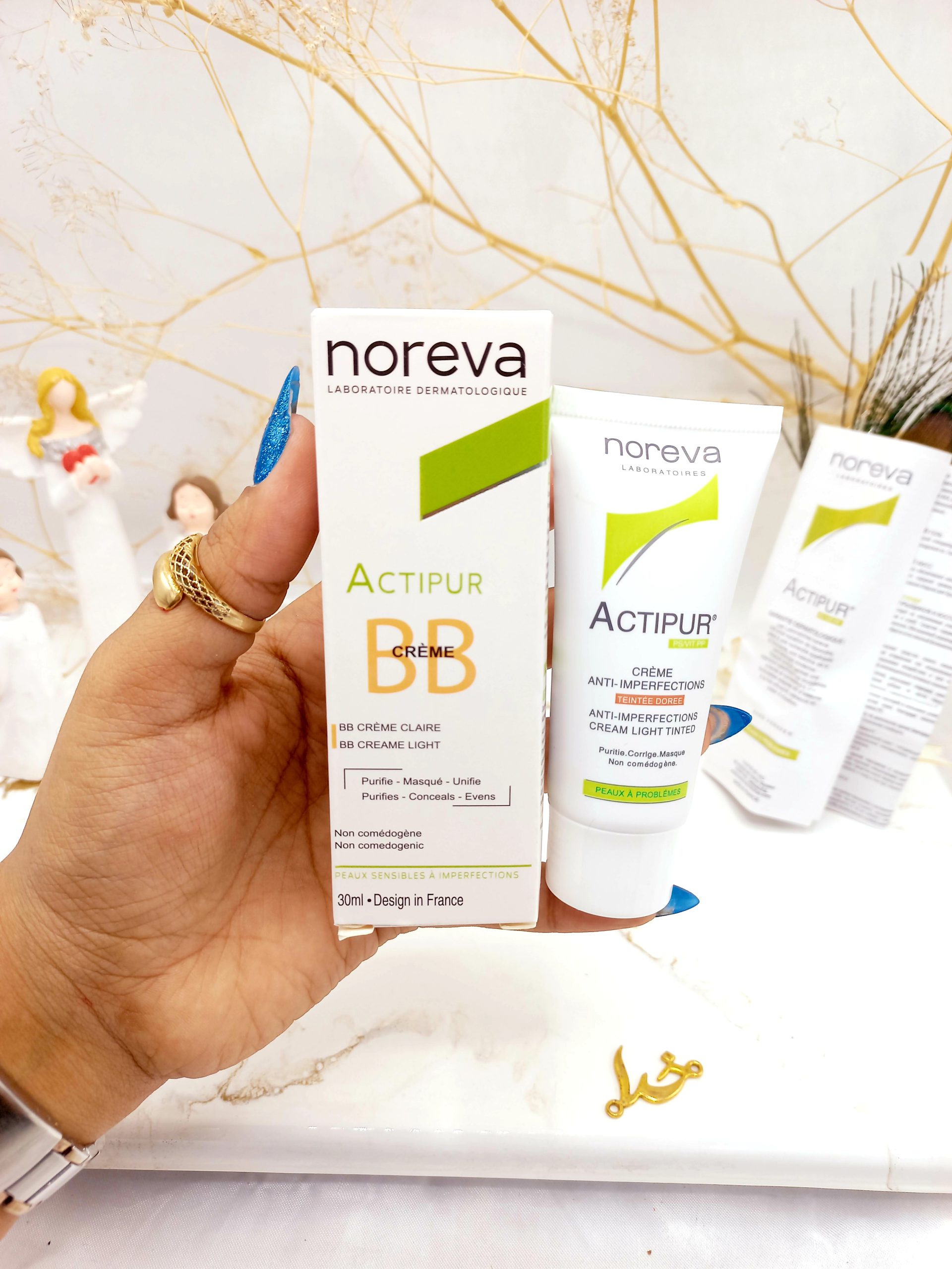 بی بی کرم مات ضدجوش و آکنه و تنظیم کننده چربی پوست اکتی پور نوروا Actipur کد 1602