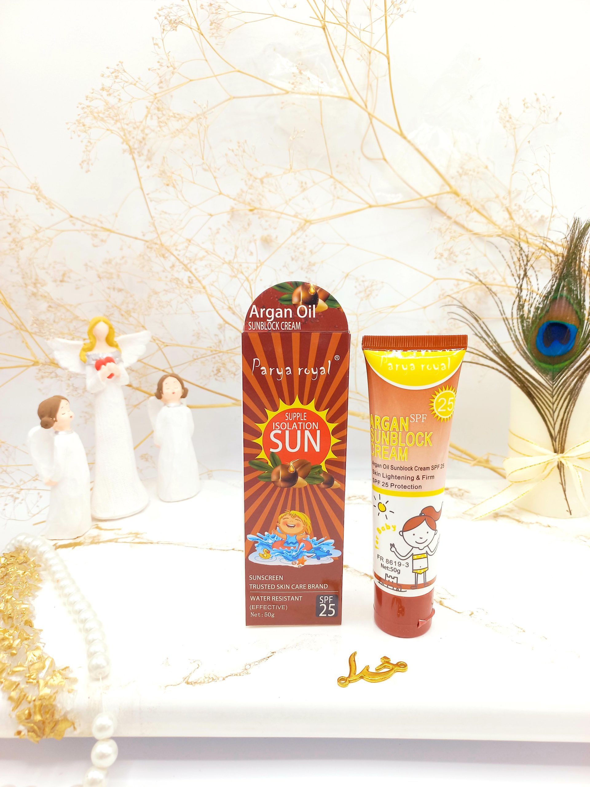 کرم ضدآفتاب روغن فندق کودک بیبی اسکار (بی رنگ) spf25 کد FR86193