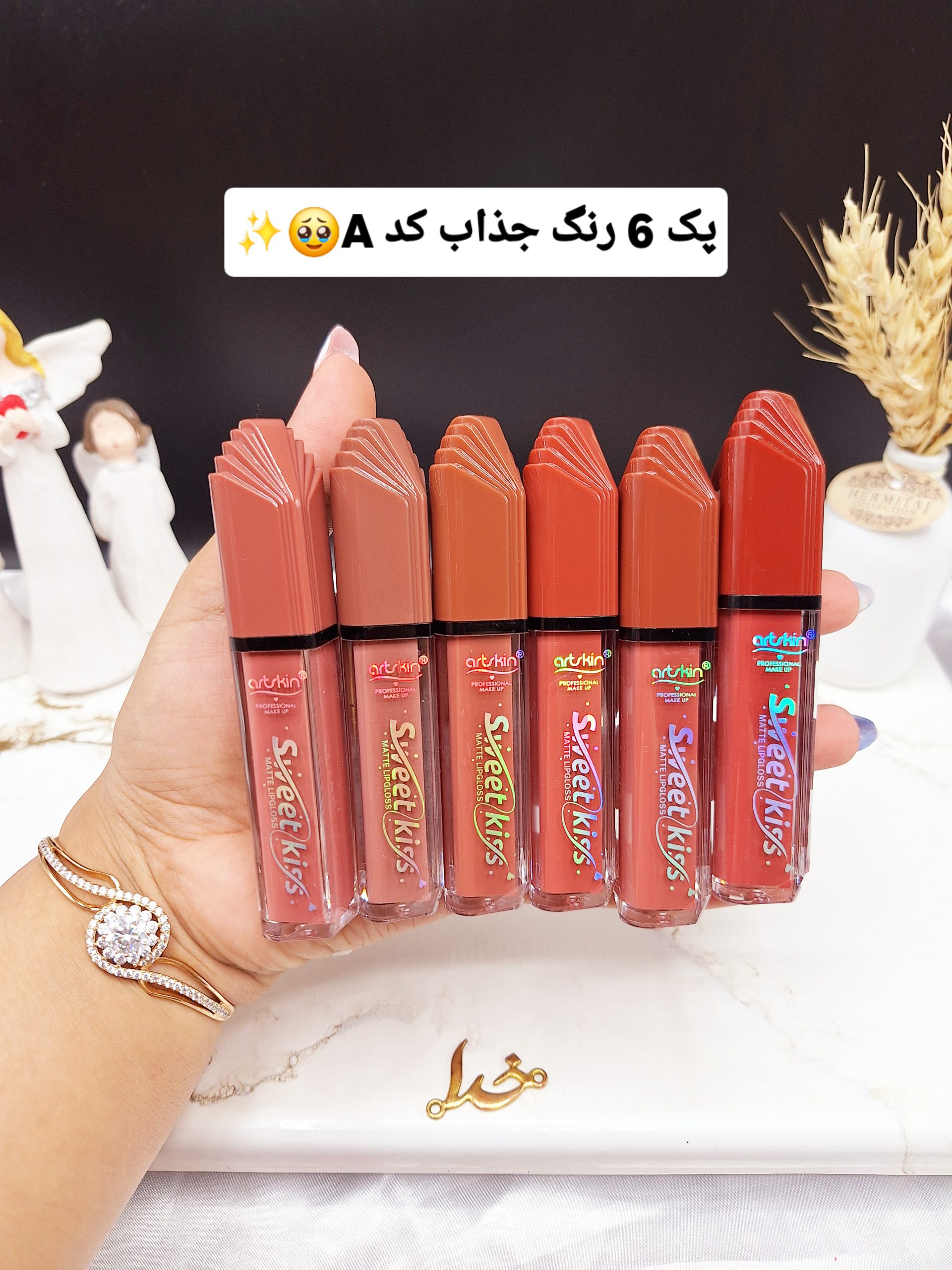 پک 6 عددی رژ مایع ضدآب آرت اسکین artskin کد SA972181