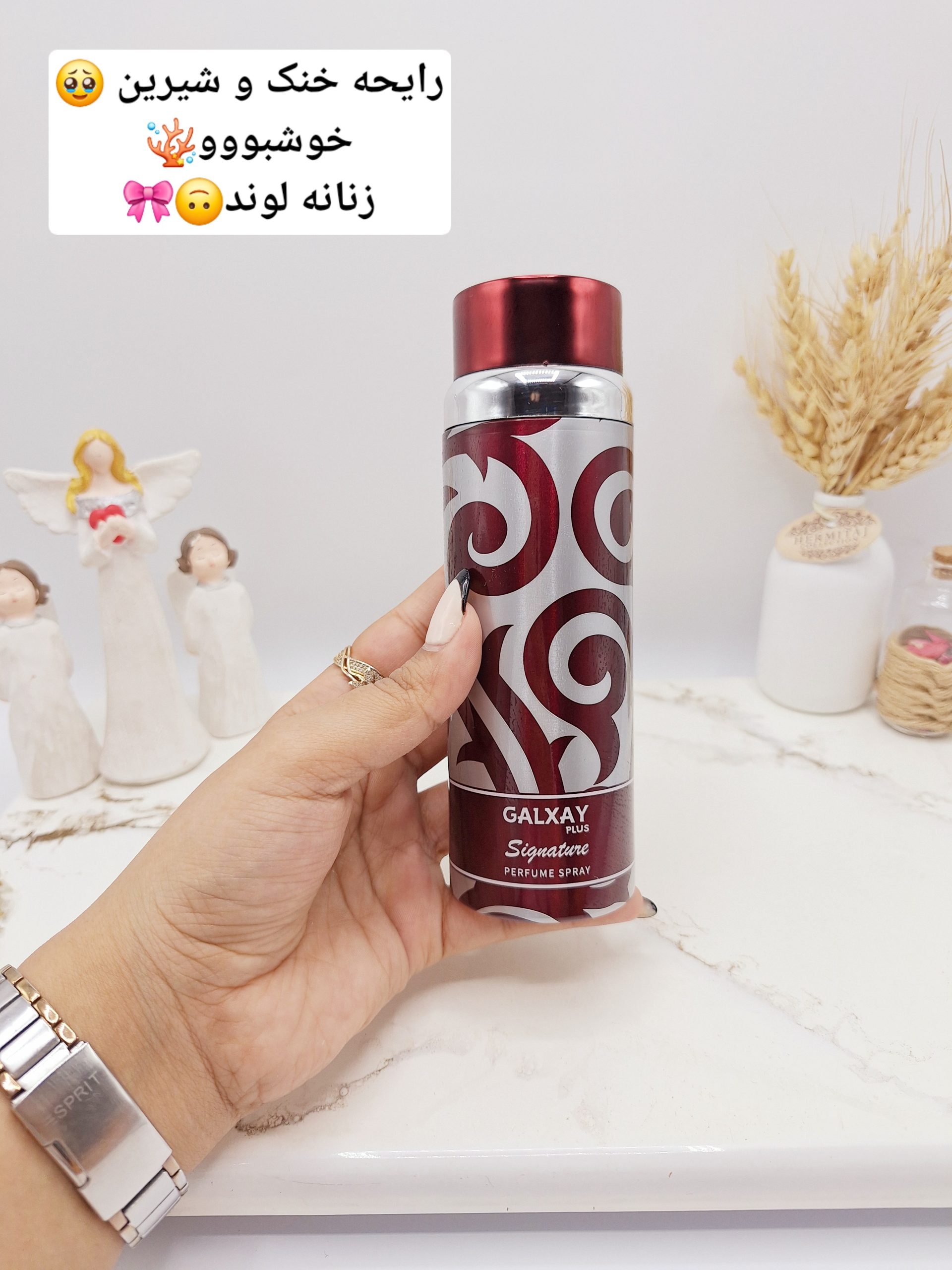 اسپری بدن زنانه خوشبو گلکسی Signature رنگ بدنه قرمز کد B5432