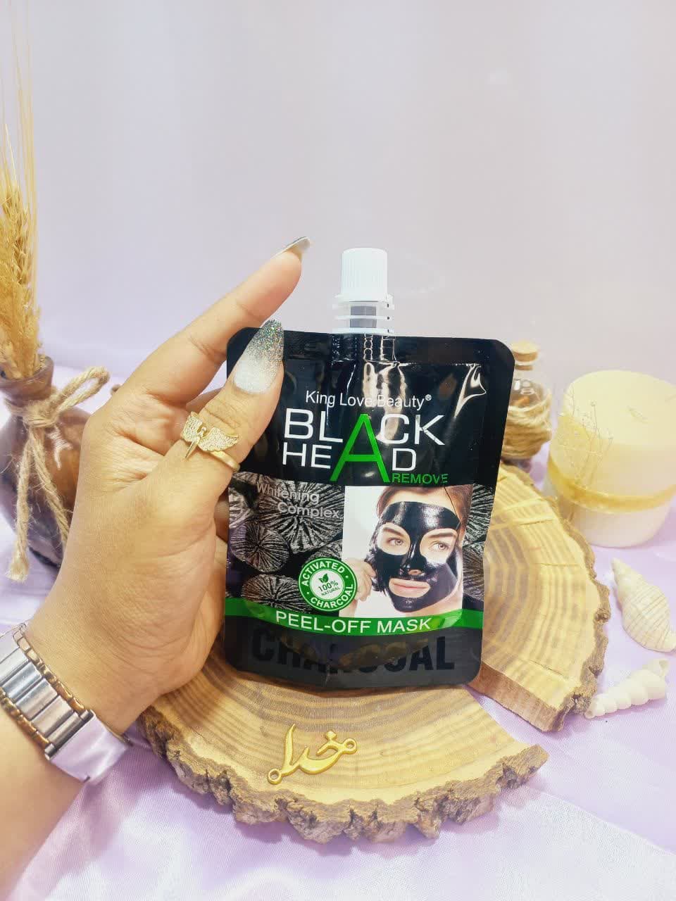 ماسک صورت پیل آف ساندیسی بلک ماسک برند کینگ لاو بیوتی KING LOVE BEAUTY کد 044