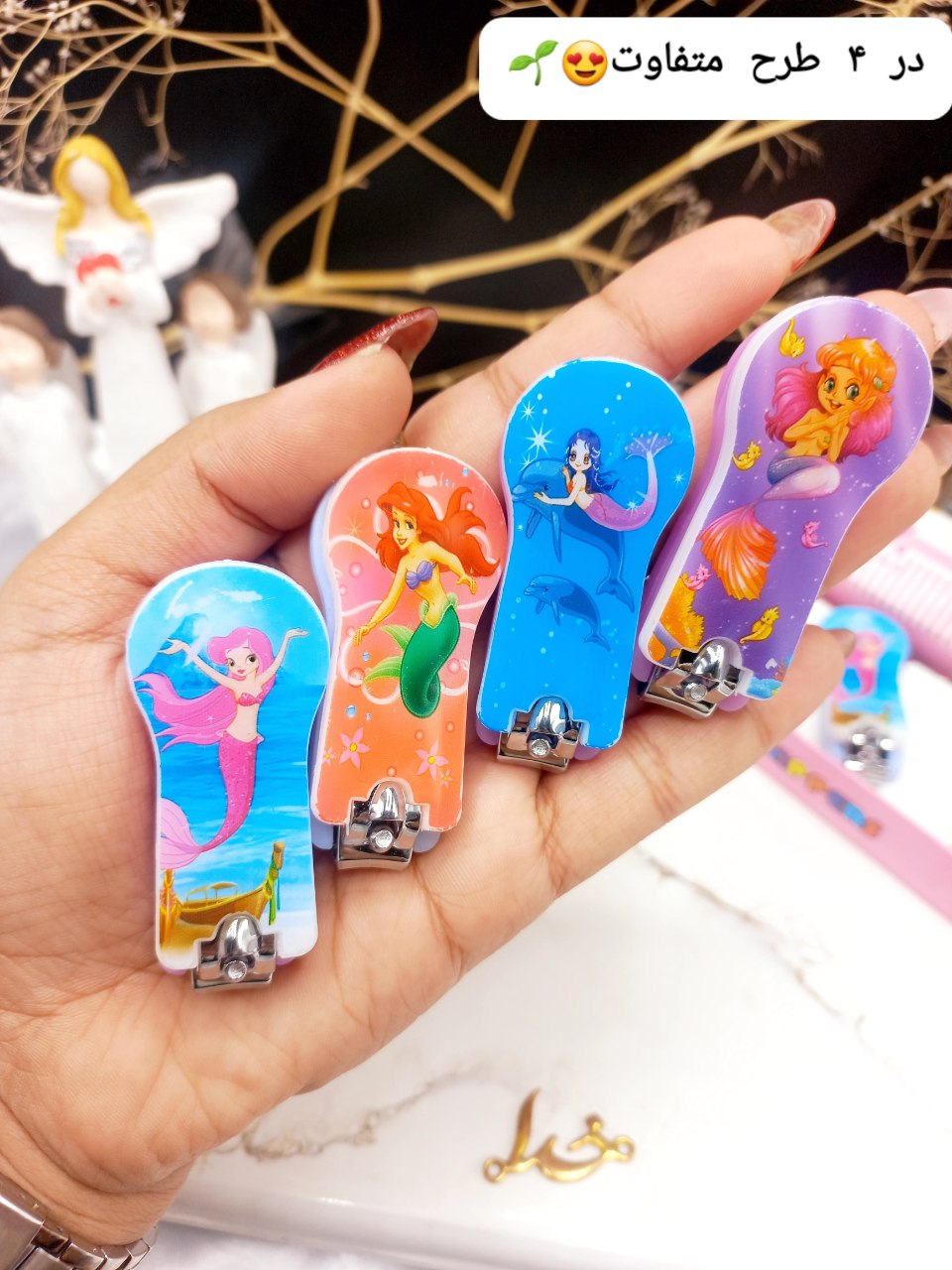 ناخن گیر طرح پری دریایی کد 001