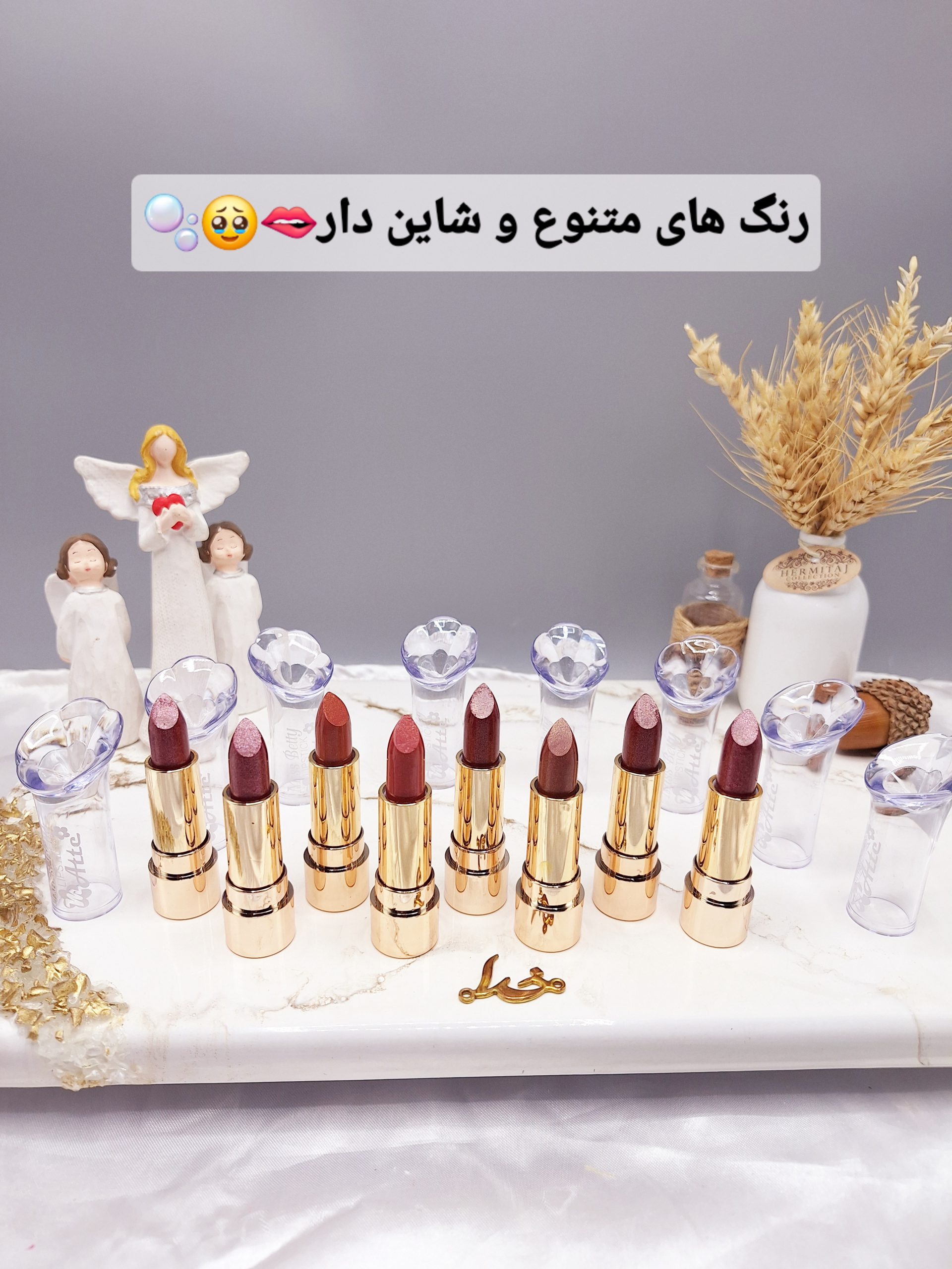 پک رژ جامد شاین دار 8 عددی طرح گل شیپوری برند میس بتی Miss Betty کد K_7751