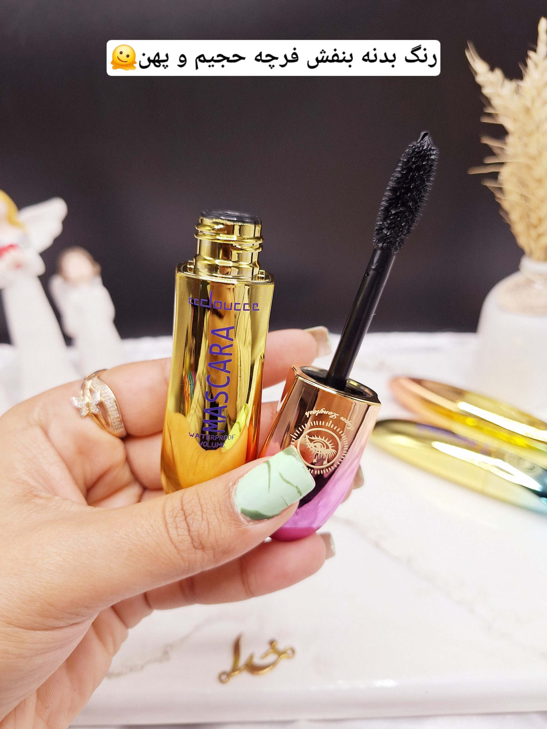 ریمل حجم دهنده ضد آب برند دوسه doucce کد MJ_D2028