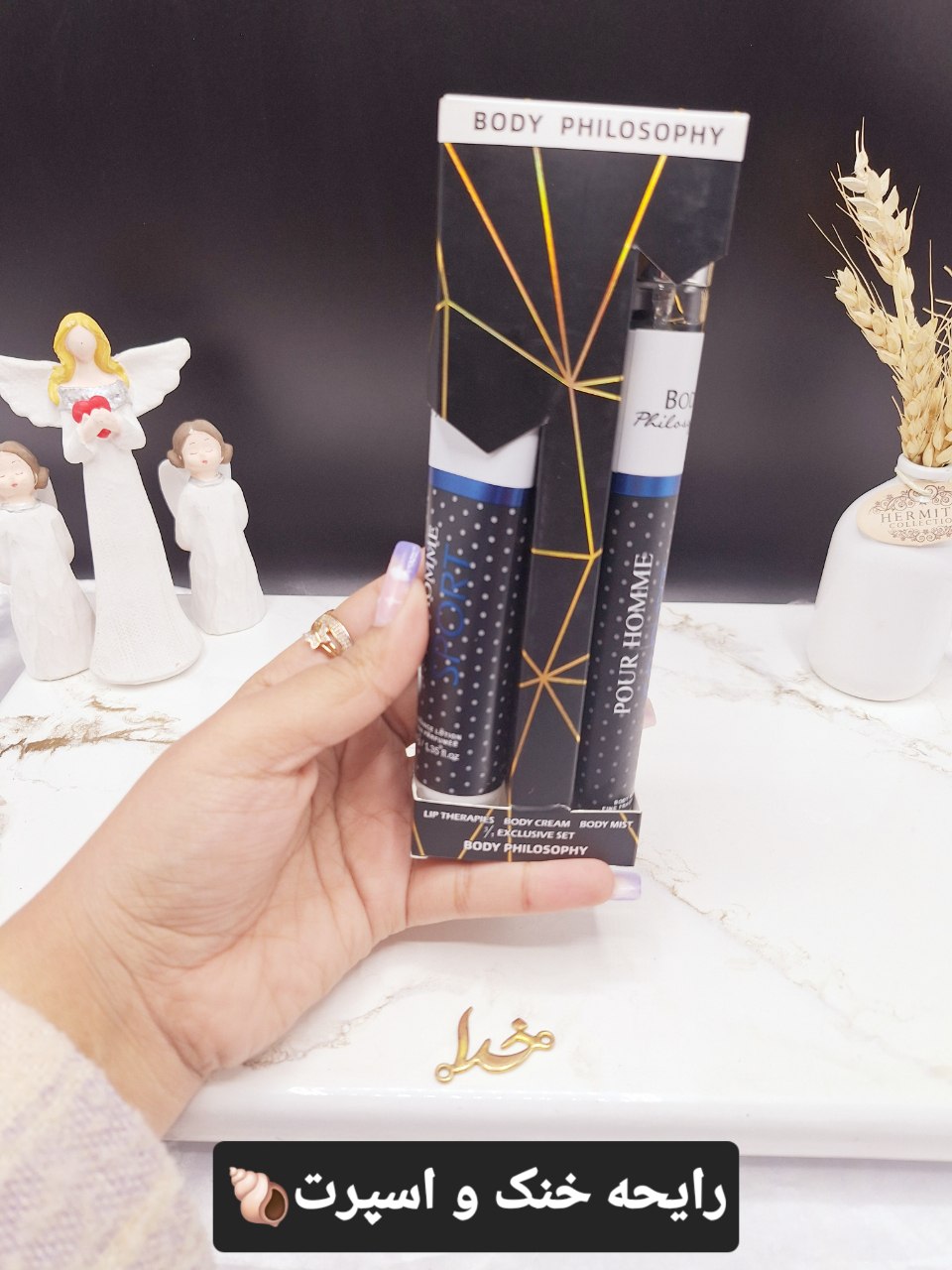 ست بادی اسپلش و لوسیون بدن مردانه SPORT کد9829