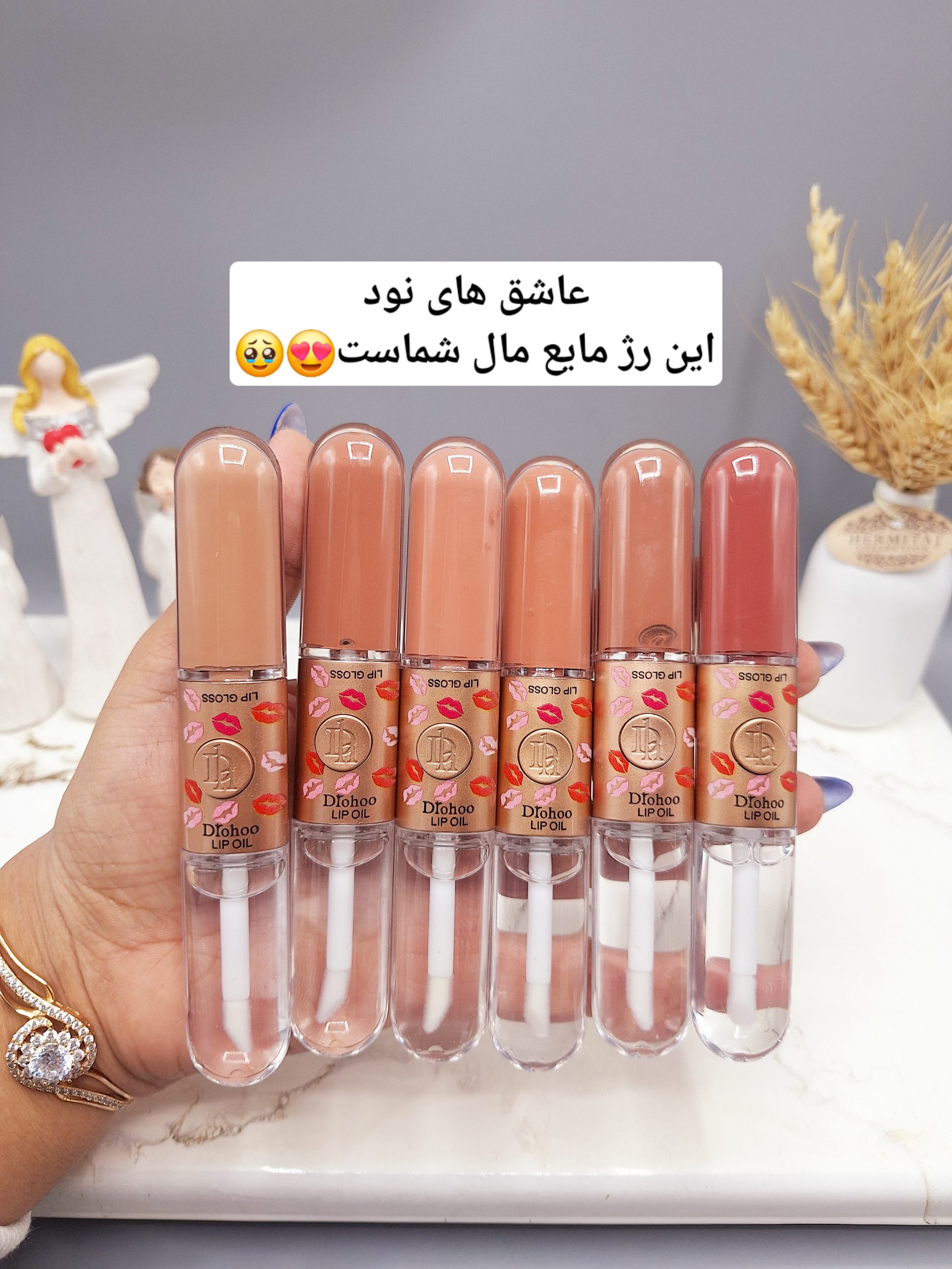 پک 6 تایی رژ مایع و برق لب دو سر برند Diohoo بدون پوسته شدن کد 3308