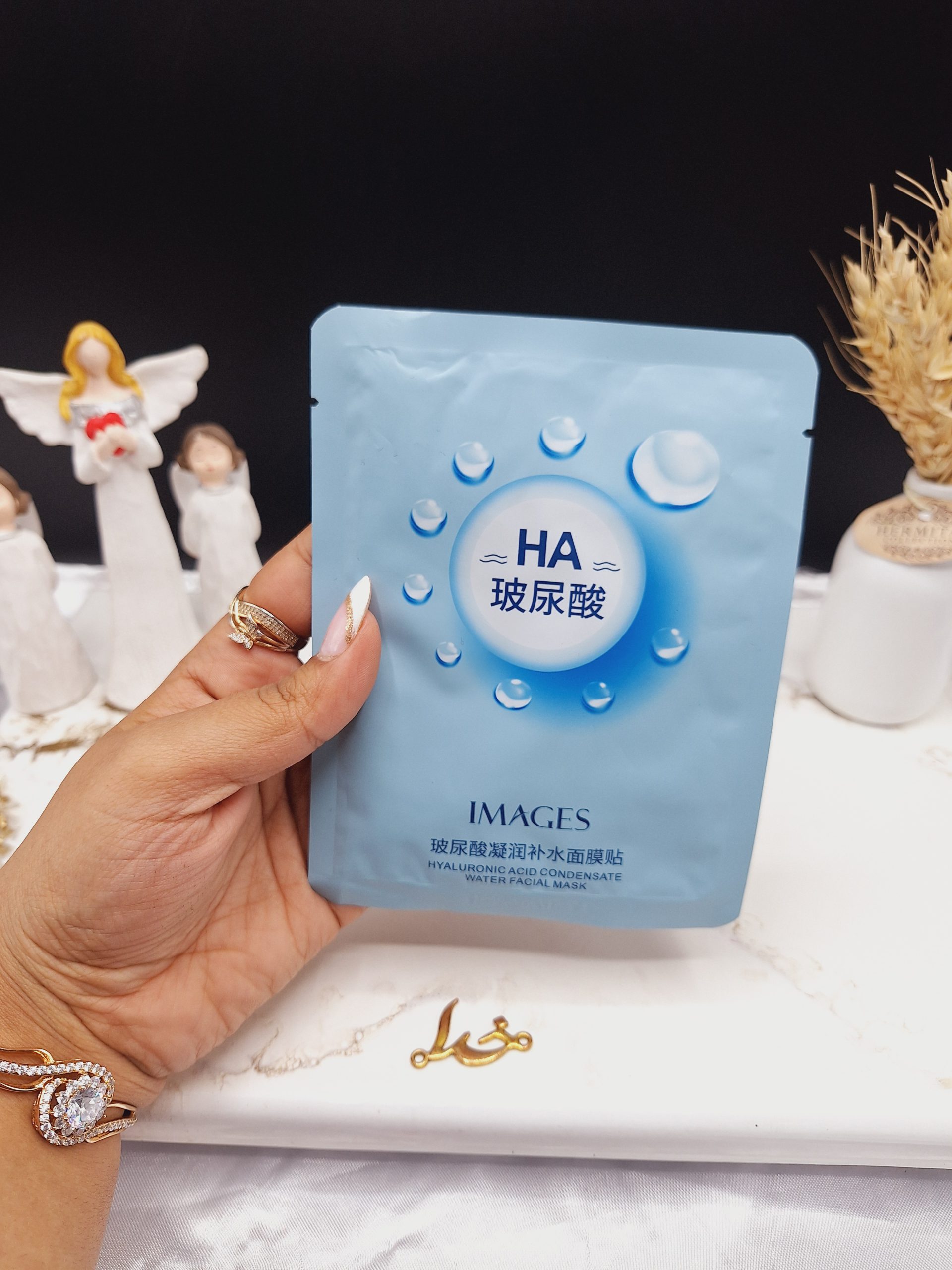 ماسک ورقه ای هیالورونیک اسید آبی ایمیجز IMAGES  کد XXM1189