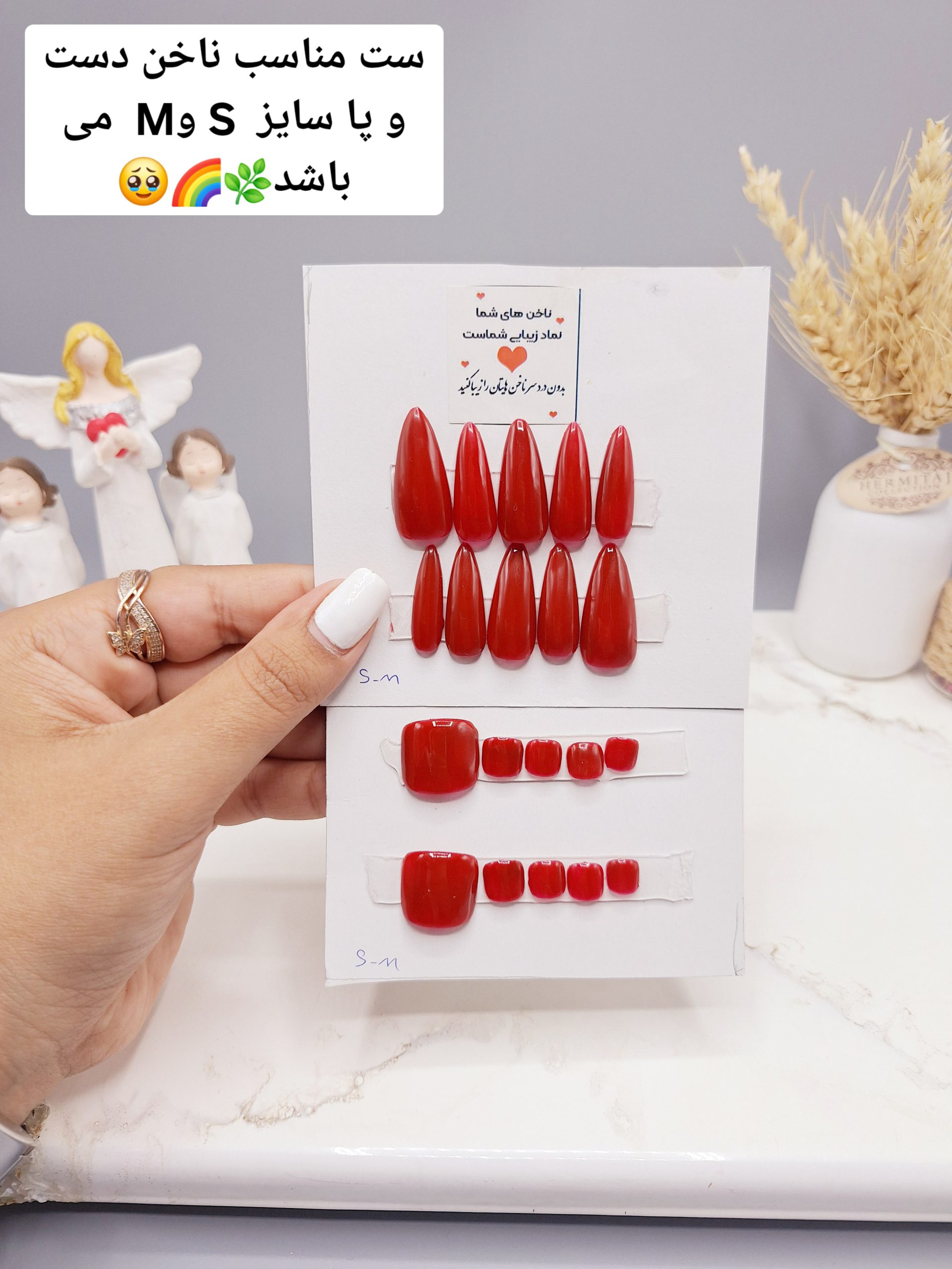 ست ناخن مصنوعی دست و پا با مواد کاشت درجه ۱ طرح ساده رنگ زرشکی (به همراه پک اختصاصی)