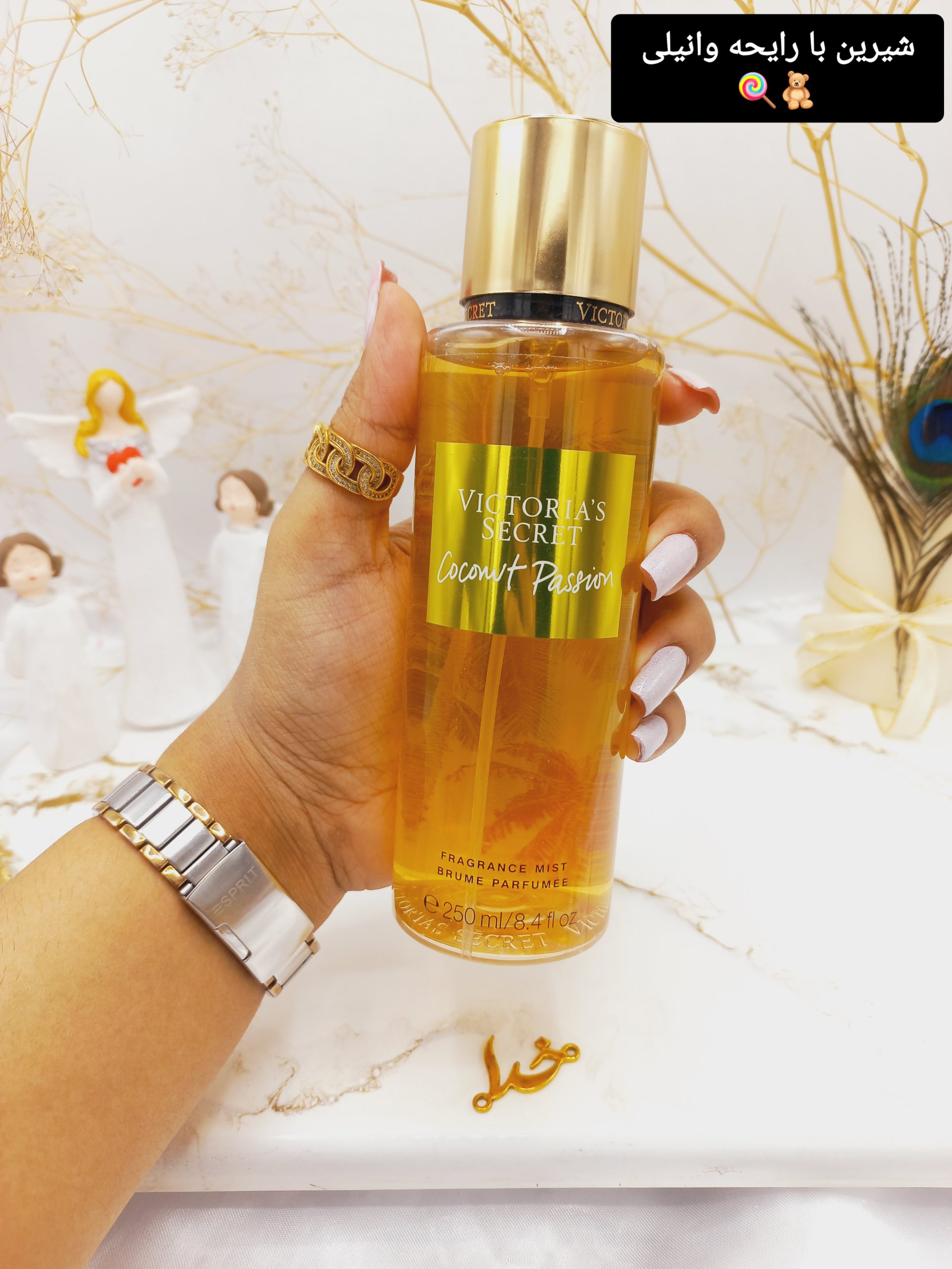 بادی میست ویکتوریا سکرت Coconut Passion اورجینال ( رایحه شیرین و وانیلی)