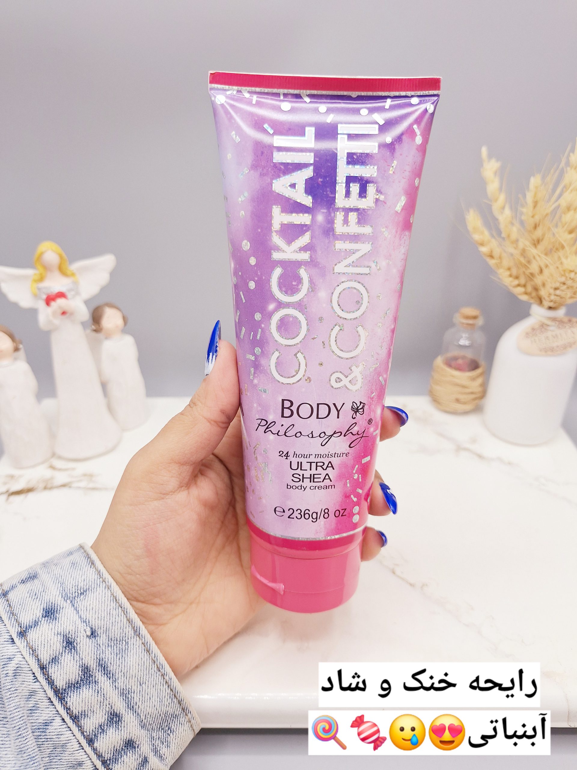 لوسیون عطری فوق العاده خوشبو و آبرسان برند فیلوسوفی حجم 236 گرم مدل COCKTAIL &amp;CONFEMI کد 2759